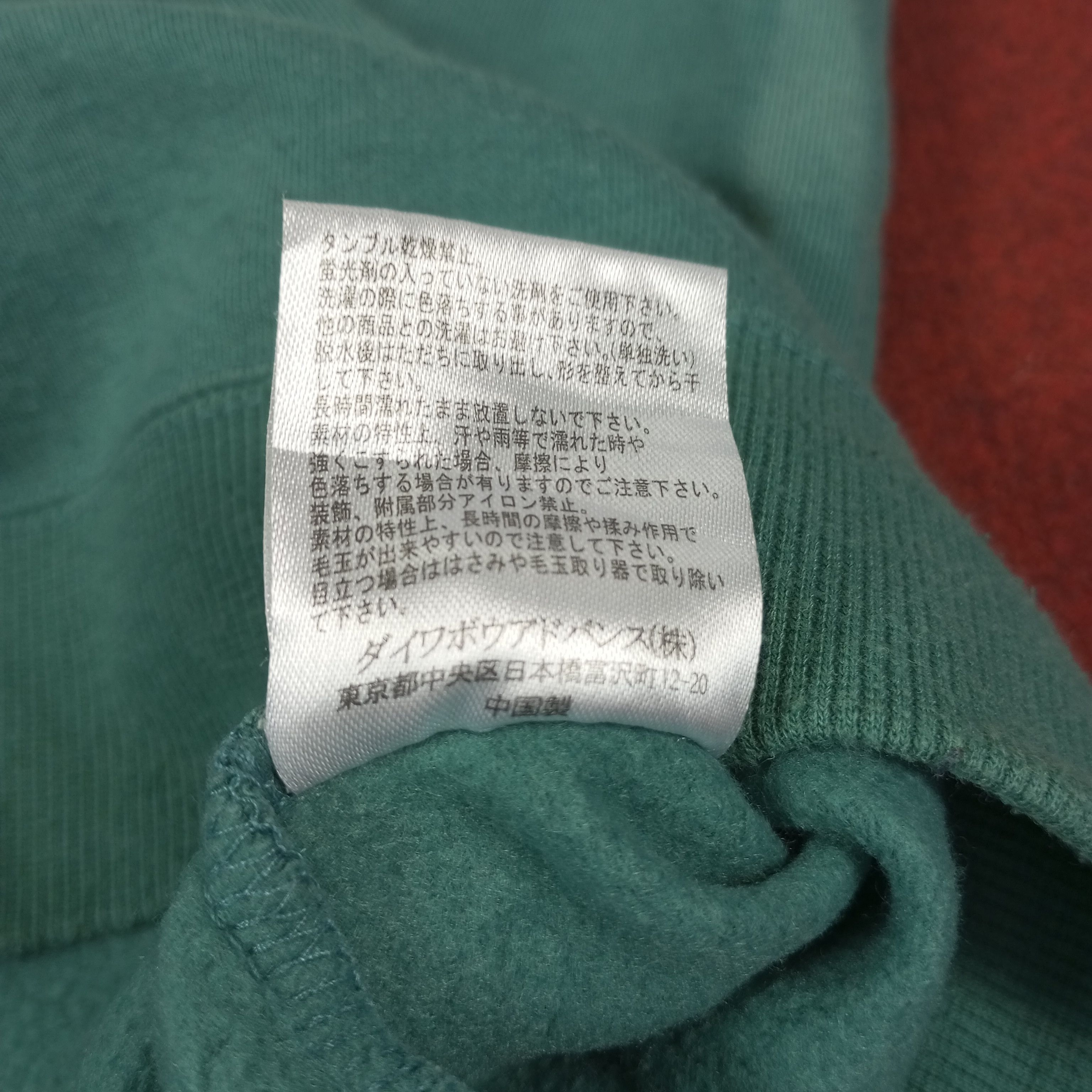 Hang Ten × Vintage Hang Ten Surfing Brand Style Streetwear Sweatshirt Size US M / EU 48-50 / 2 - 12 Thumbnail