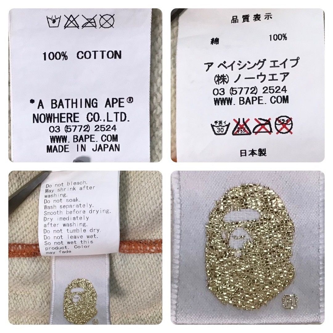 Bape × Nigo BAPE Patchwork camo full zip hoodie a bathing ape NIGO Size US M / EU 48-50 / 2 - 8 Thumbnail