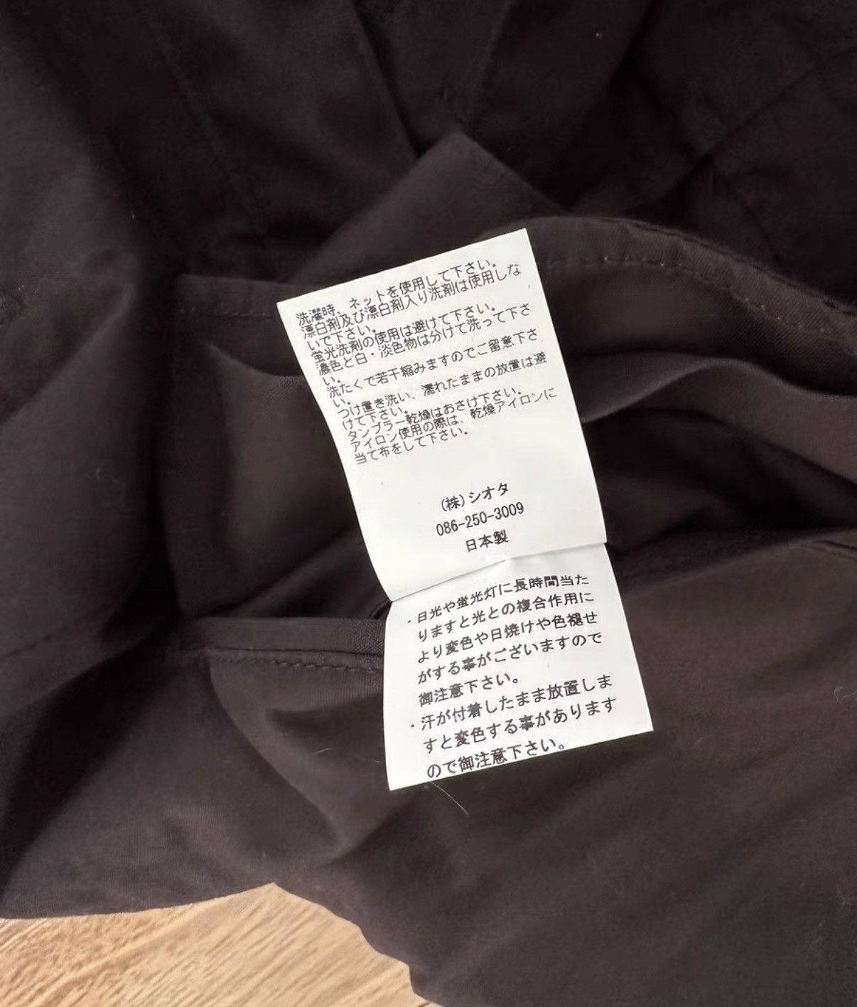 Ciota CIOTA CARGO PANTS Solid Color Cargo Jungle Pants Size US 36 / EU 52 - 4 Thumbnail