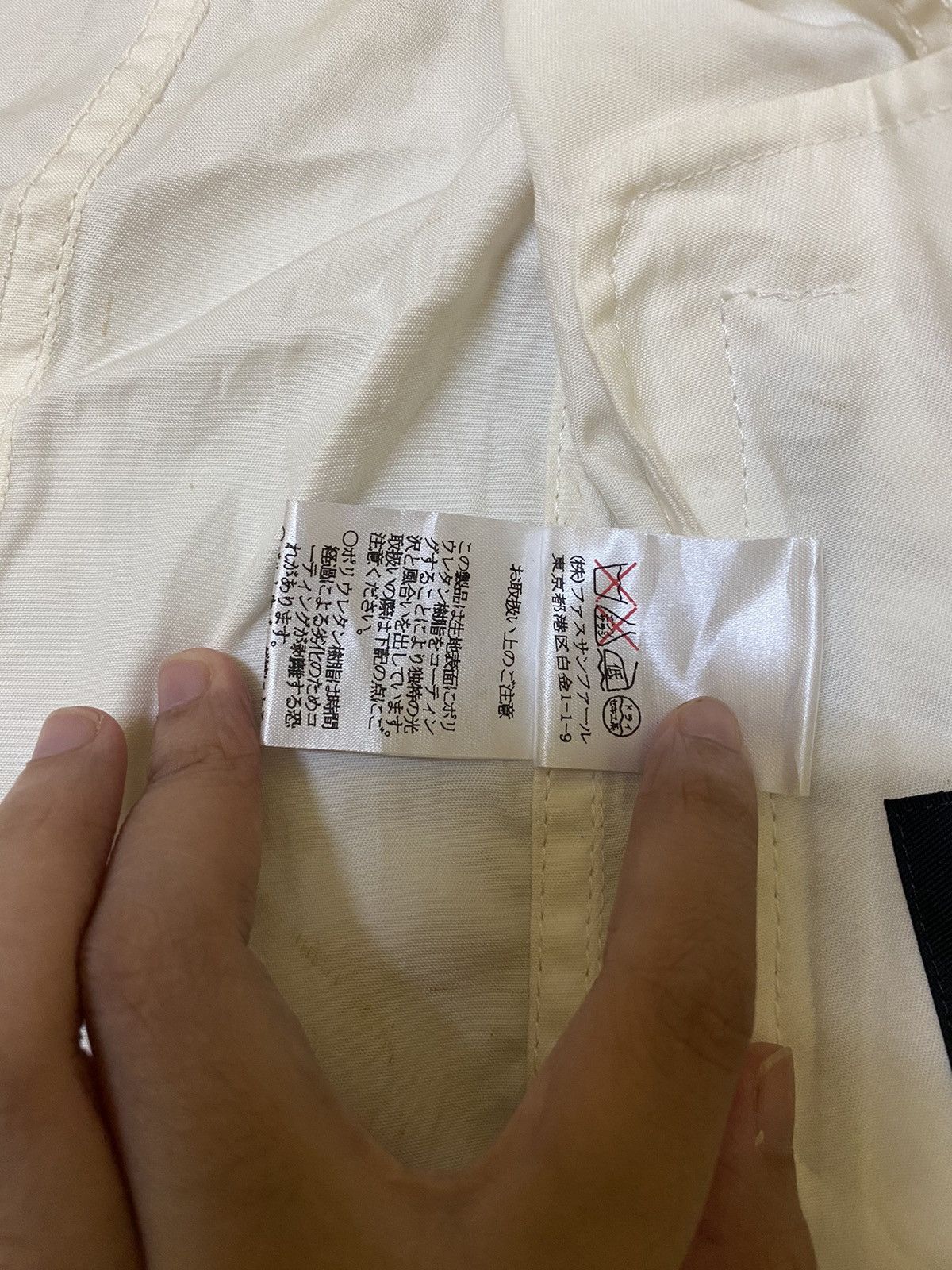Japanese Brand APPENA JACKET Size XS / US 0-2 / IT 36-38 - 16 Thumbnail