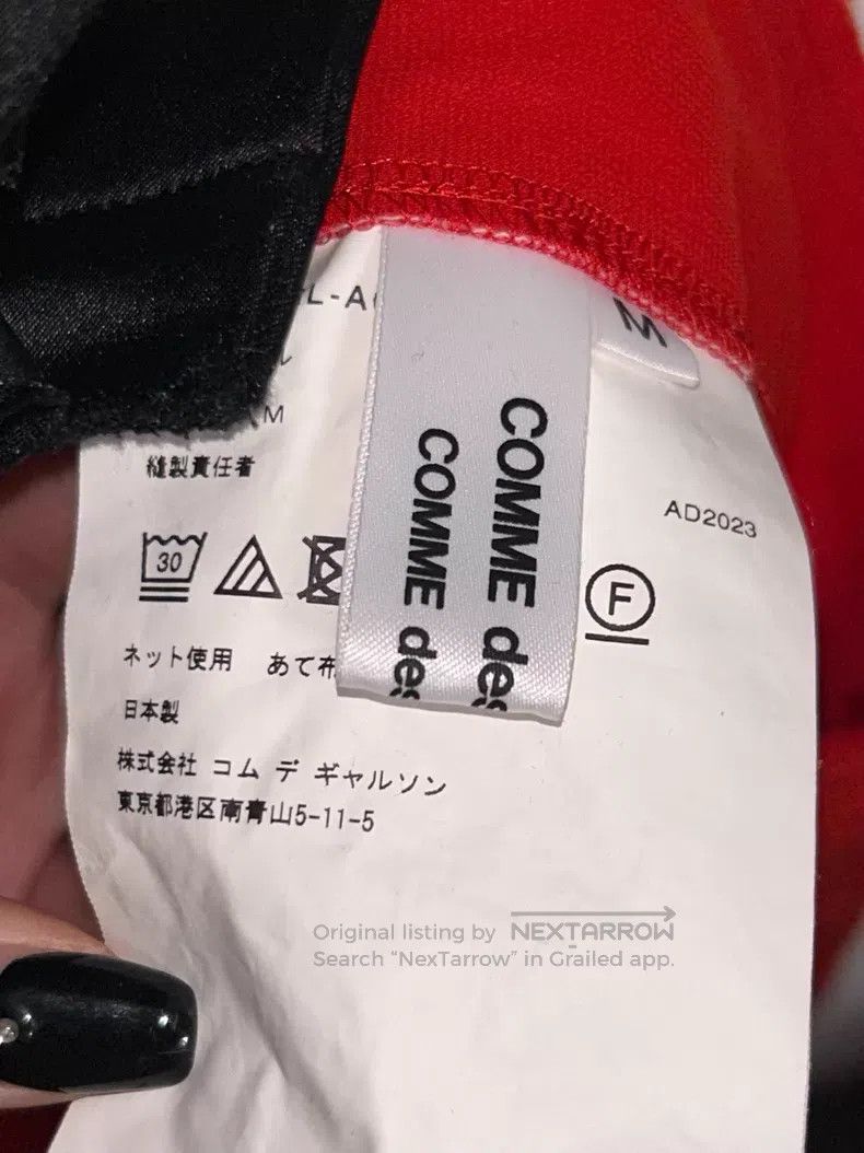 Comme des Garcons Comme des Garcons size M Ruffled organza overalls Size 22" - 2 Thumbnail