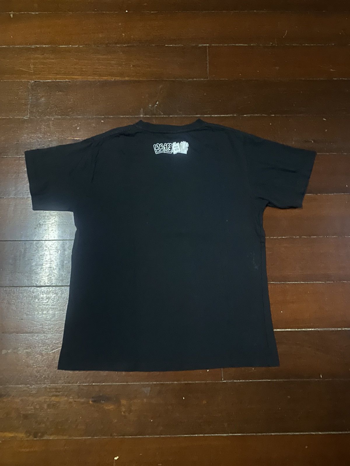 Japanese Brand × Vintage RARE YUYU HAKUSHO HIEI ANIME JAPANESE MOVIE Size US L / EU 52-54 / 3 - 4 Thumbnail