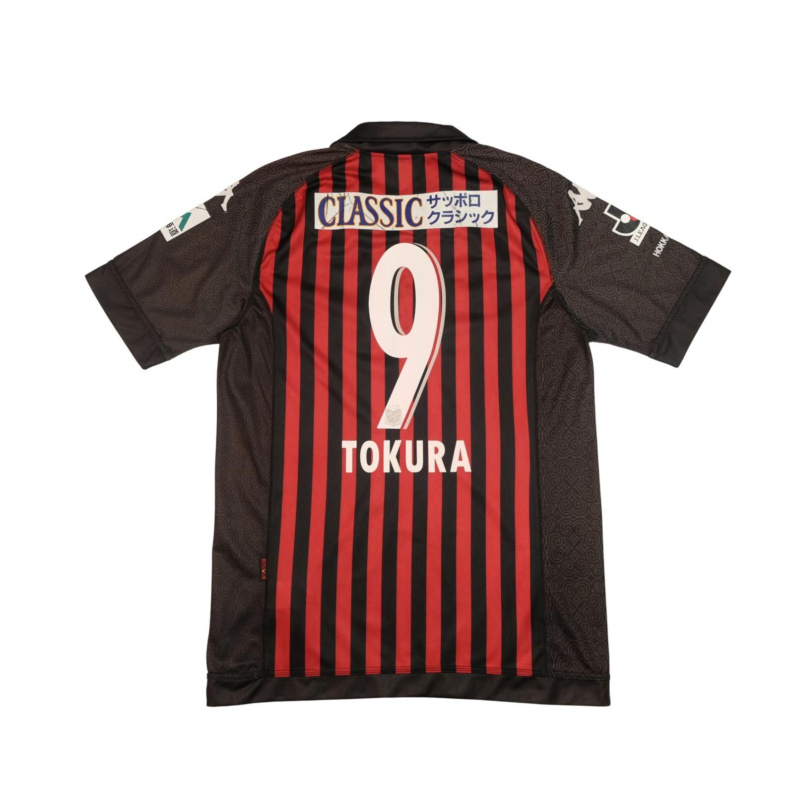 Kappa 2014 Hokkaido Consodale Sapporo Home Shirt J-League (S/M) Size US M / EU 48-50 / 2 - 2 Thumbnail