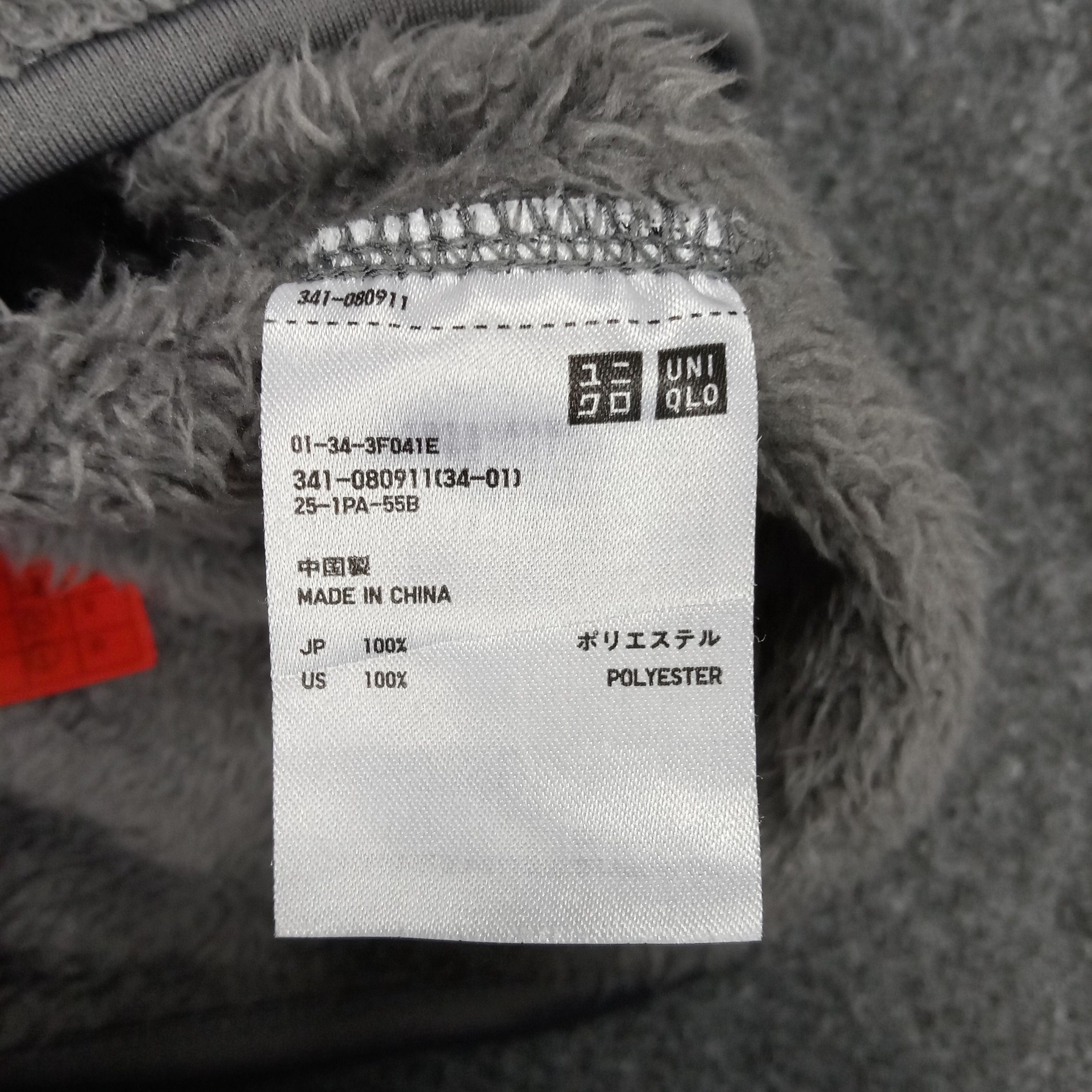 Japanese Brand Uniqlo Japanese Brand Undercover Custom Logo Fleece Jacket Size US L / EU 52-54 / 3 - 6 Thumbnail