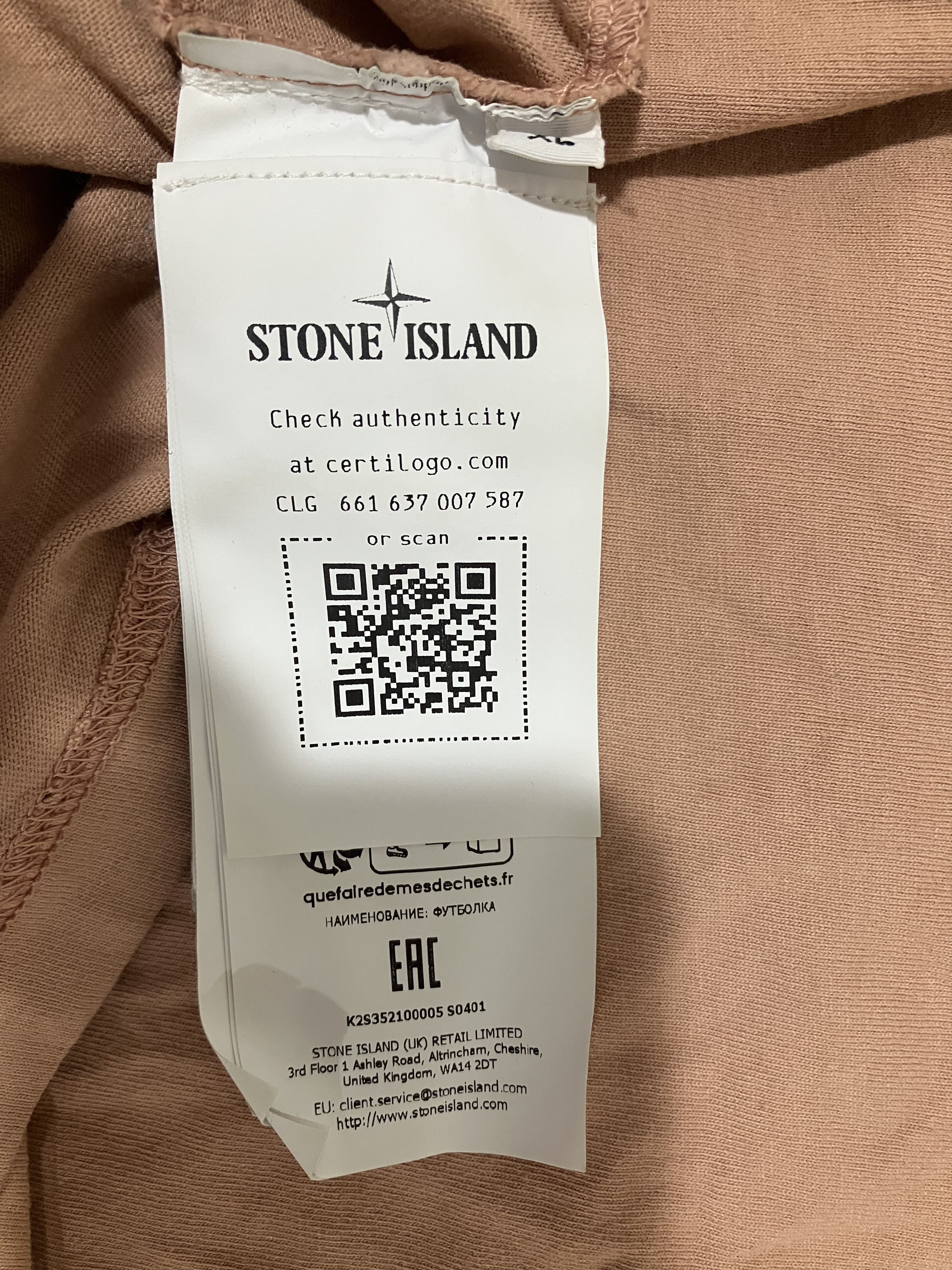 Stone Island Stone Island x Frieze Exclusive Size US XL / EU 56 / 4 - 5 Thumbnail