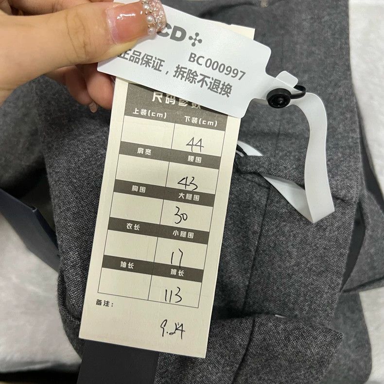 Louis Vuitton Louis Vuitton Grey List Trousers 2502-Nextarrow Size US 44 / EU 60 - 7 Thumbnail