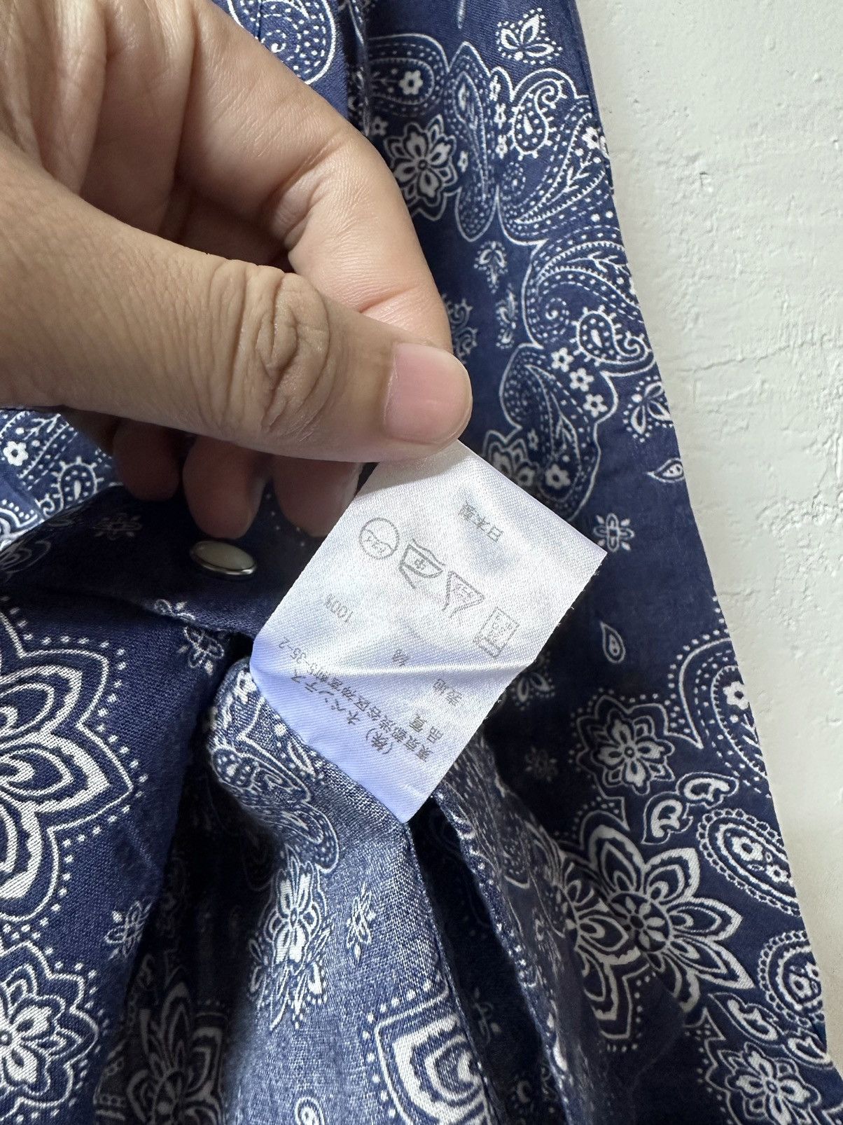 Needles Needles Paisley Shirt Size US S / EU 44-46 / 1 - 7 Thumbnail