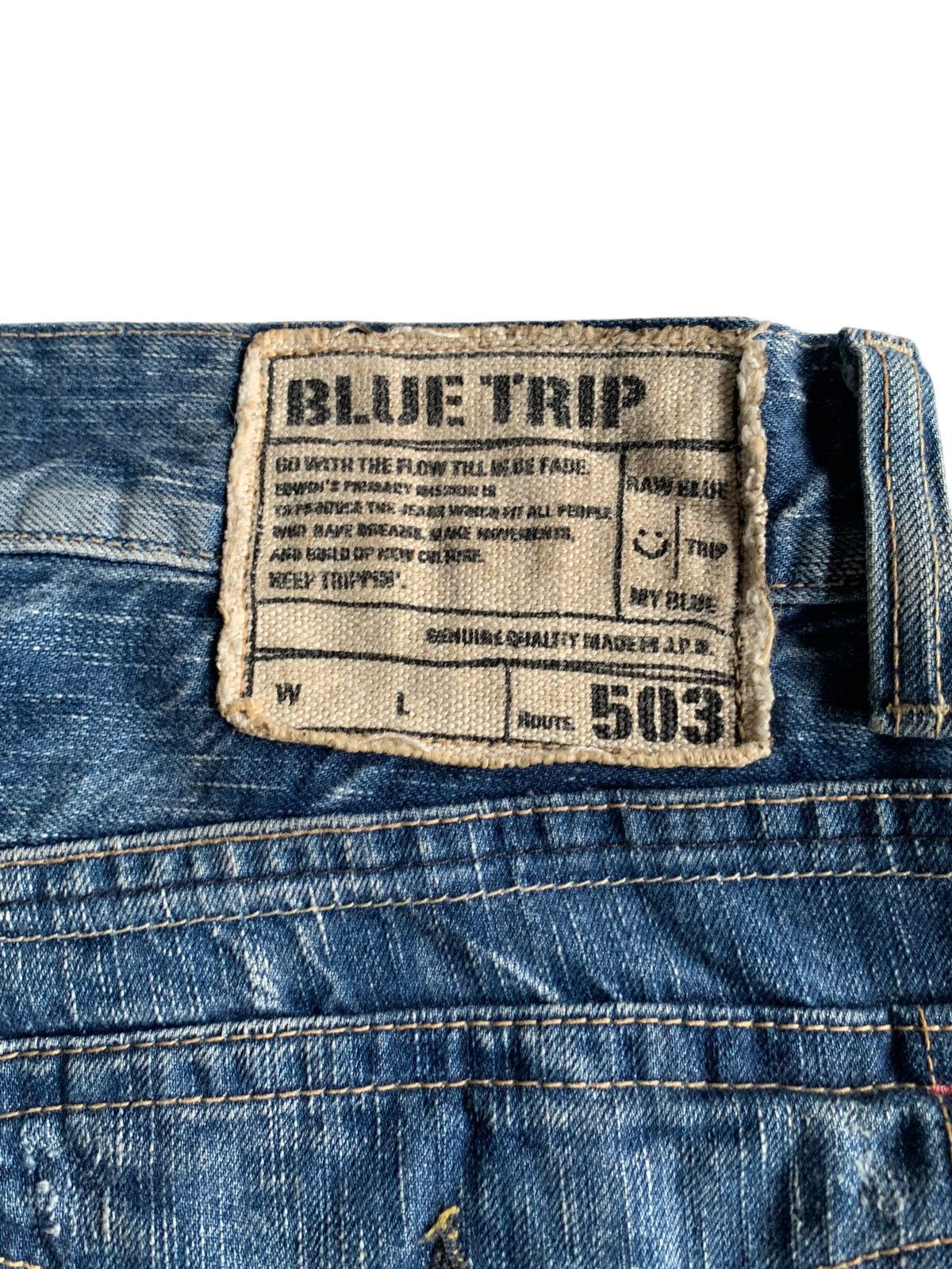Edwin VINTAGE FLARE EDWIN 503 PUNK STYLE FADED AND RUSTY DENIM☠️🎌 Size US 34 / EU 50 - 11 Thumbnail