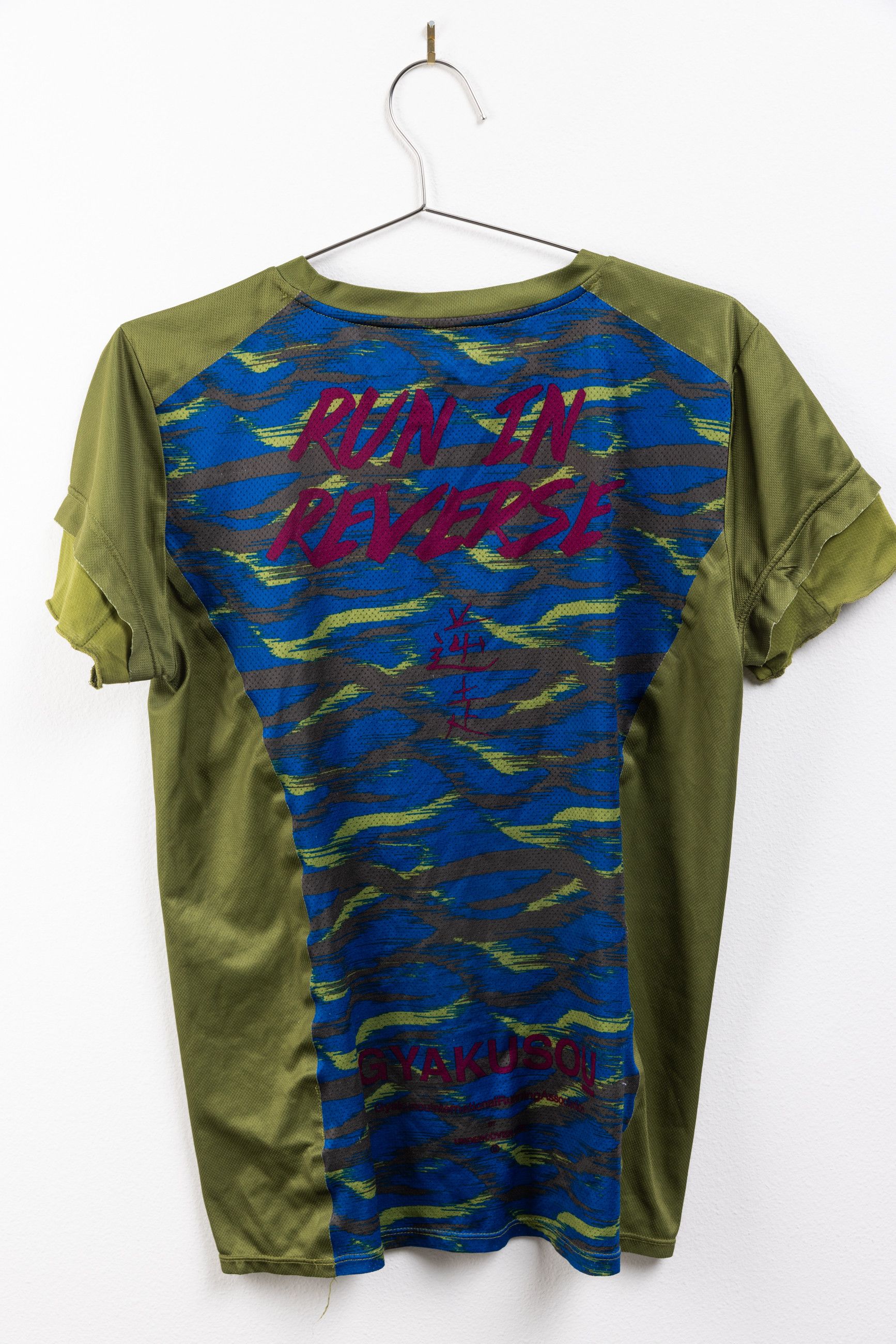 Gyakusou Gyakusou t shirt Size US S / EU 44-46 / 1 - 7 Thumbnail
