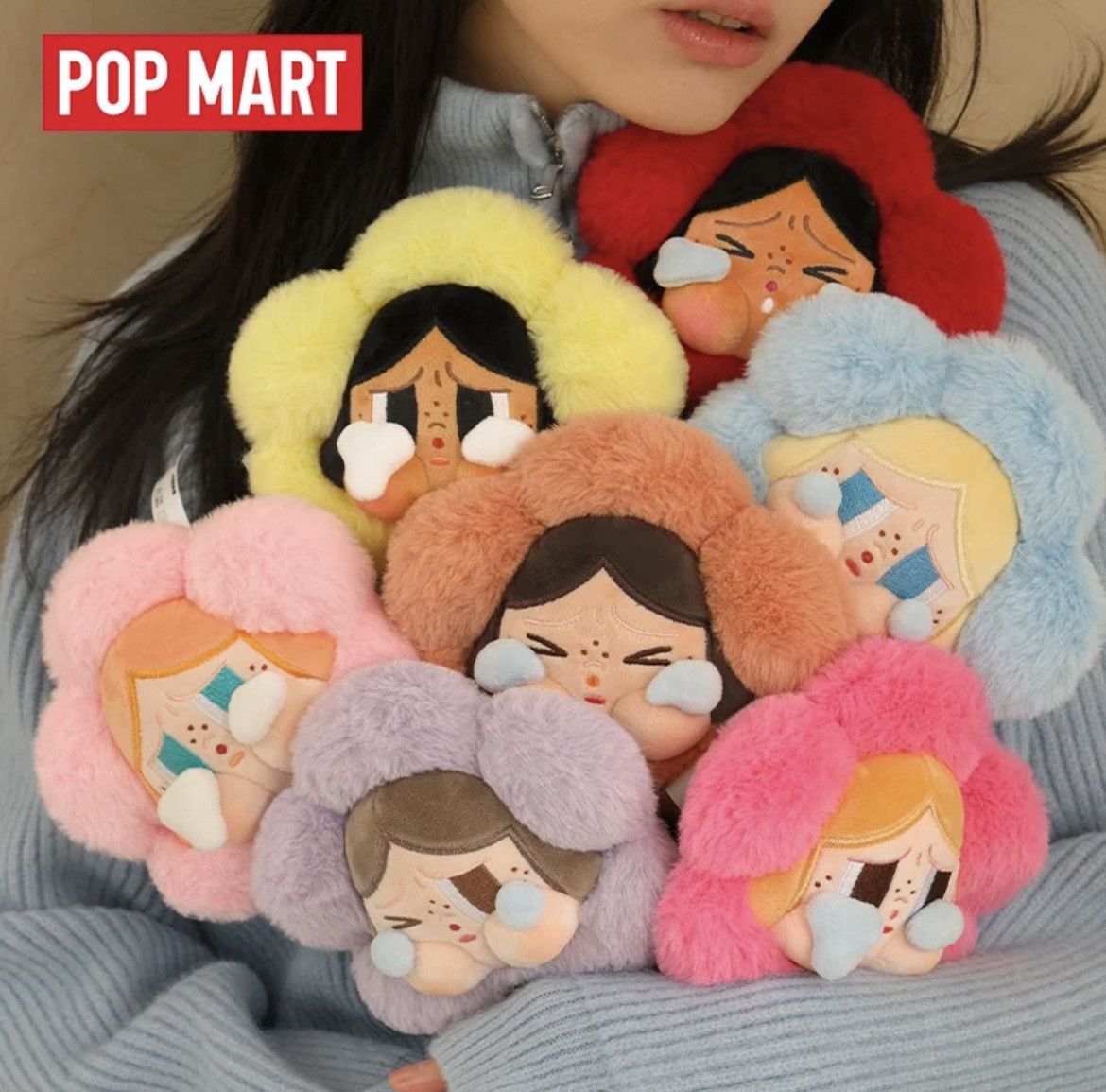 POP MART Pop Mart Crybaby Sad Club Series - Plush Flower Blind Box Size ONE SIZE - 2 Thumbnail