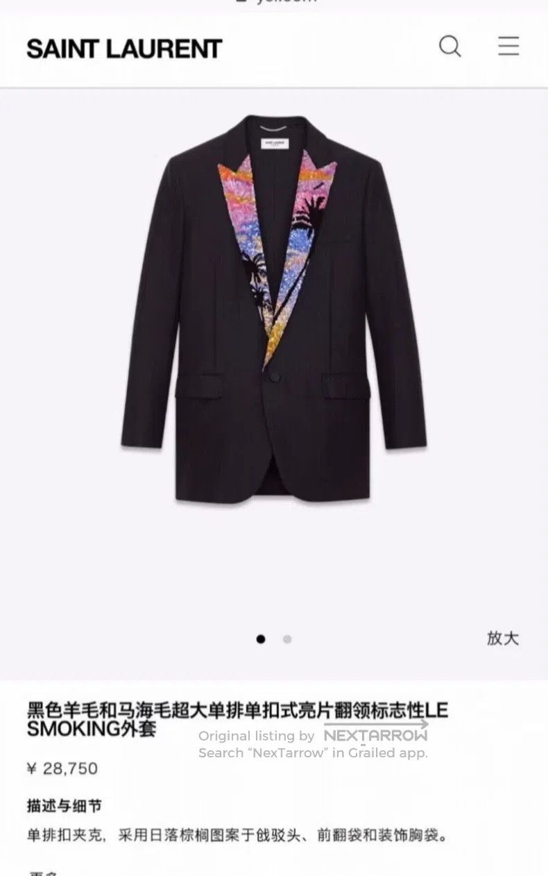 Saint Laurent Paris Saint Laurent Paris Coconut Shell Suits Jacket Size US S / EU 44-46 / 1 - 6 Thumbnail