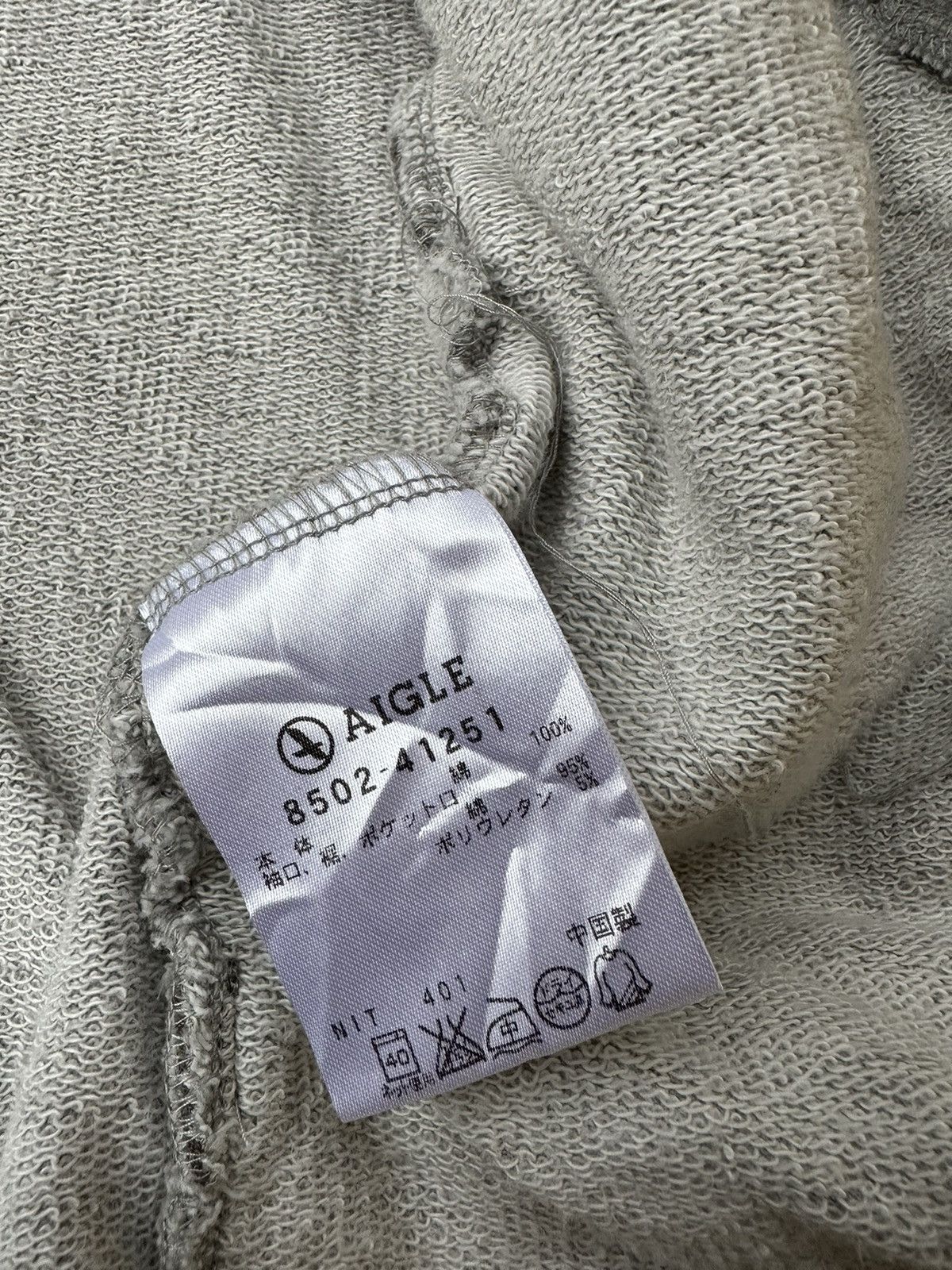 Aigle AIGLE FUR ZIP UP HOODIE IF SIX WAS NINE LGB STYLE Size US L / EU 52-54 / 3 - 9 Thumbnail