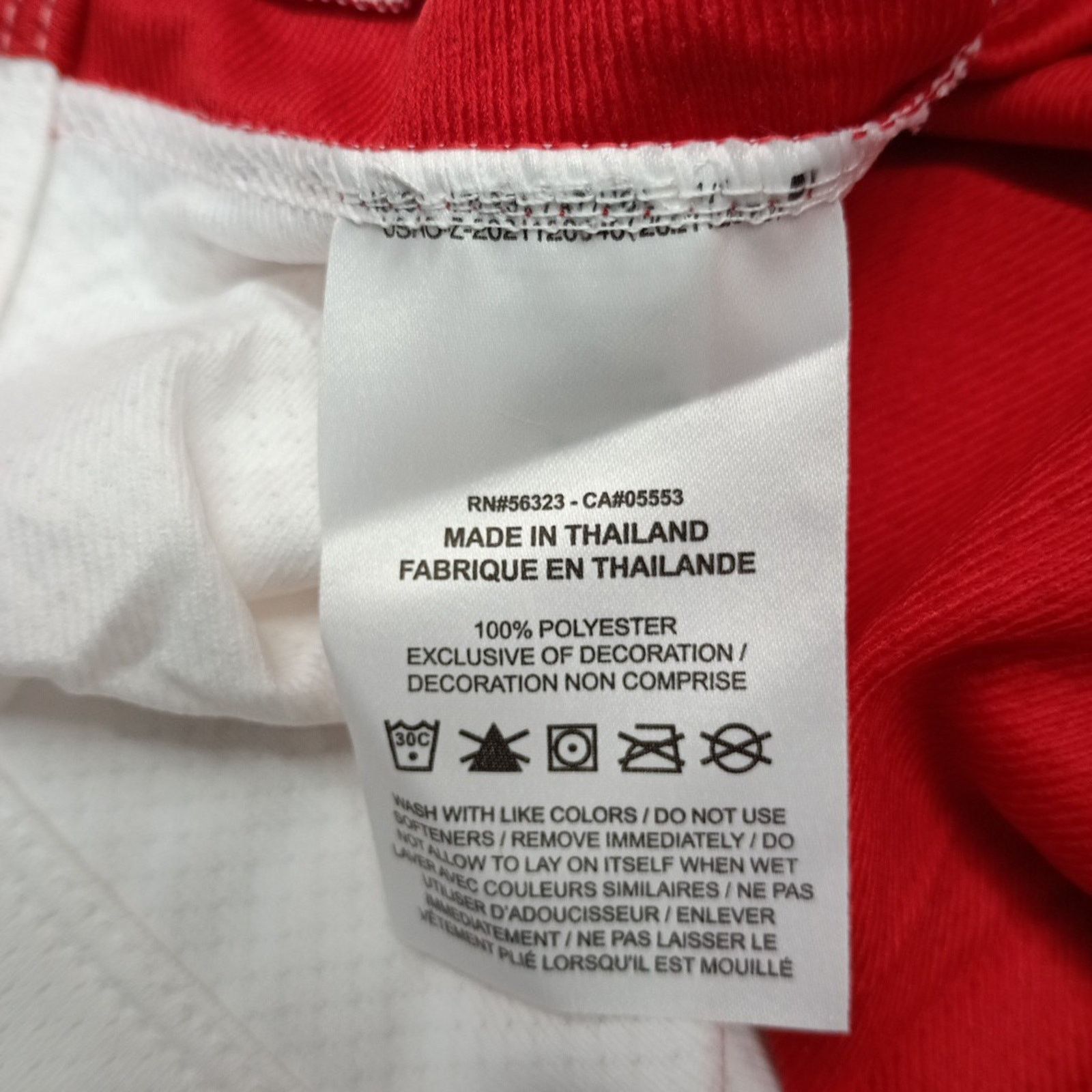 Nike Nike Engineered Reversible Basketball Jersey Men's 3XL Red Size US XXL / EU 58 / 5 - 9 Thumbnail