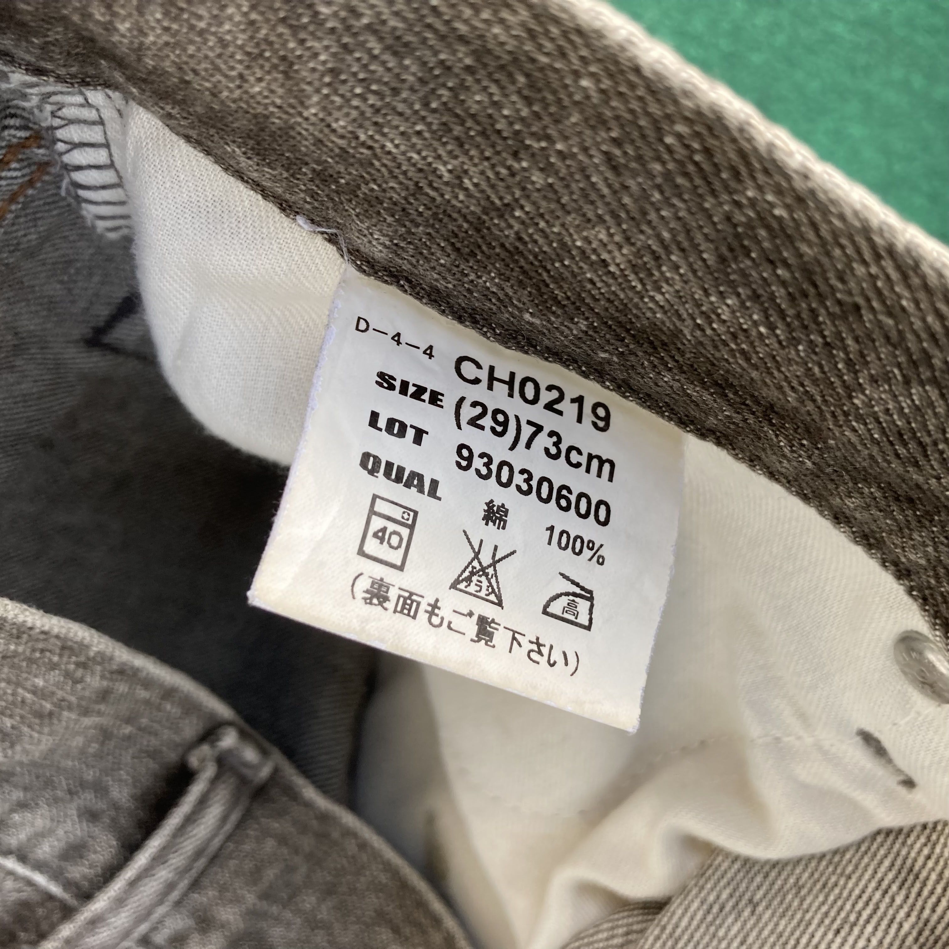 Japanese Brand × Vintage Vtg Bobson Denim Bootcut Flared Faded Jeans Size US 28 / EU 44 - 5 Thumbnail