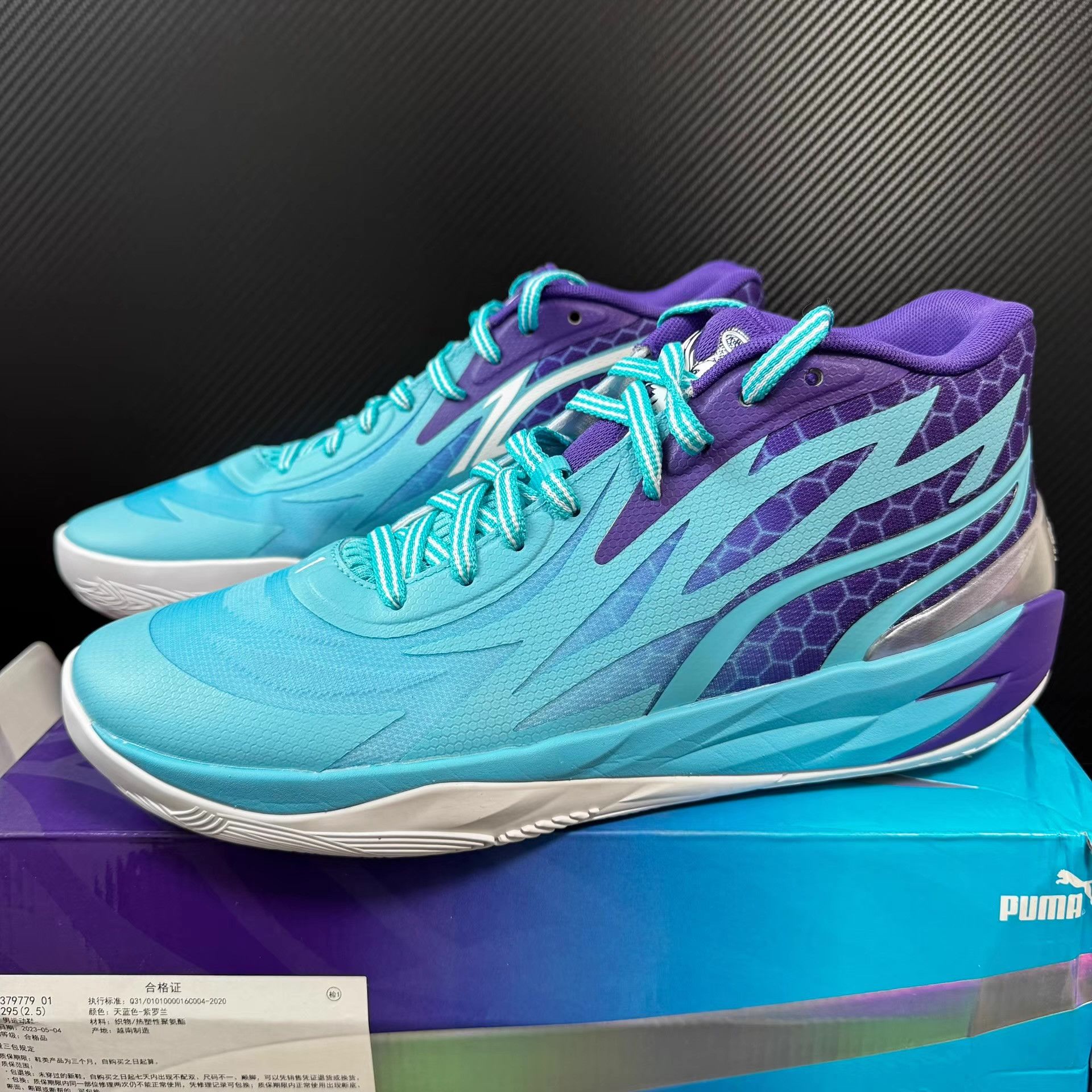 Puma PUMA MB.02 Fade Q11 Size US 11 / EU 44 - 2 Thumbnail