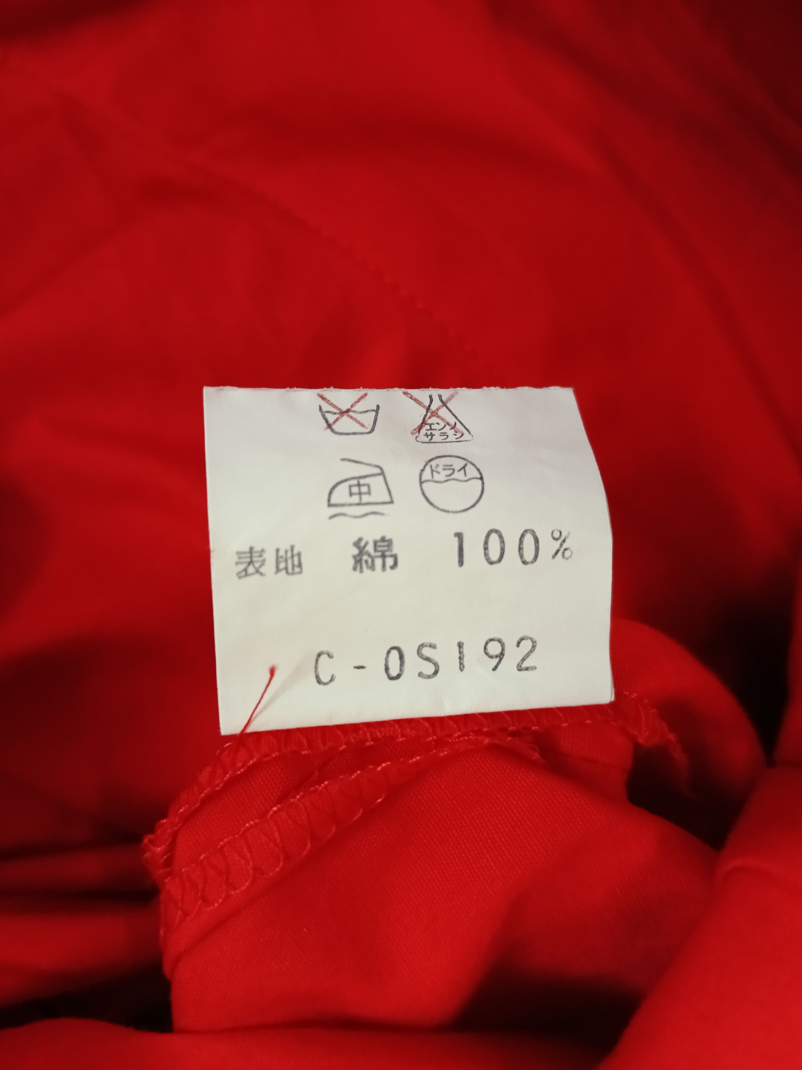 Thierry Mugler THIERRY MUGLER F/W 1988 Size 24" / US 00 / IT 34 - 7 Thumbnail