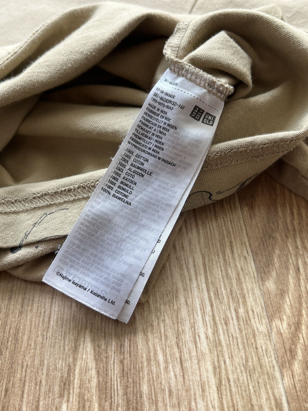 Uniqlo Uniqlo Mens x Attack of Titan Eren Anime size XS-S RARE Size US XS / EU 42 / 0 - 8 Thumbnail