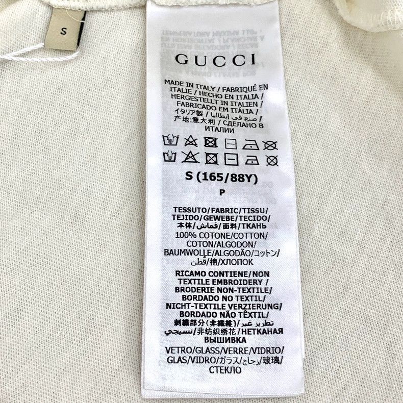 Gucci Gucci White logo printed cotton round-neck short-sleeved T- Size US S / EU 44-46 / 1 - 7 Thumbnail
