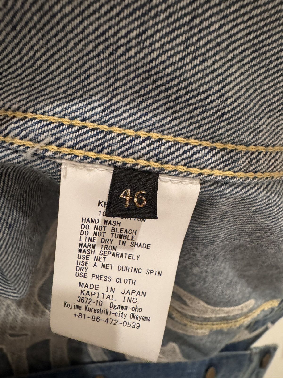 Kapital Kapital Mexican Tuxedo Westerner Jacket Size US M / EU 48-50 / 2 - 11 Thumbnail