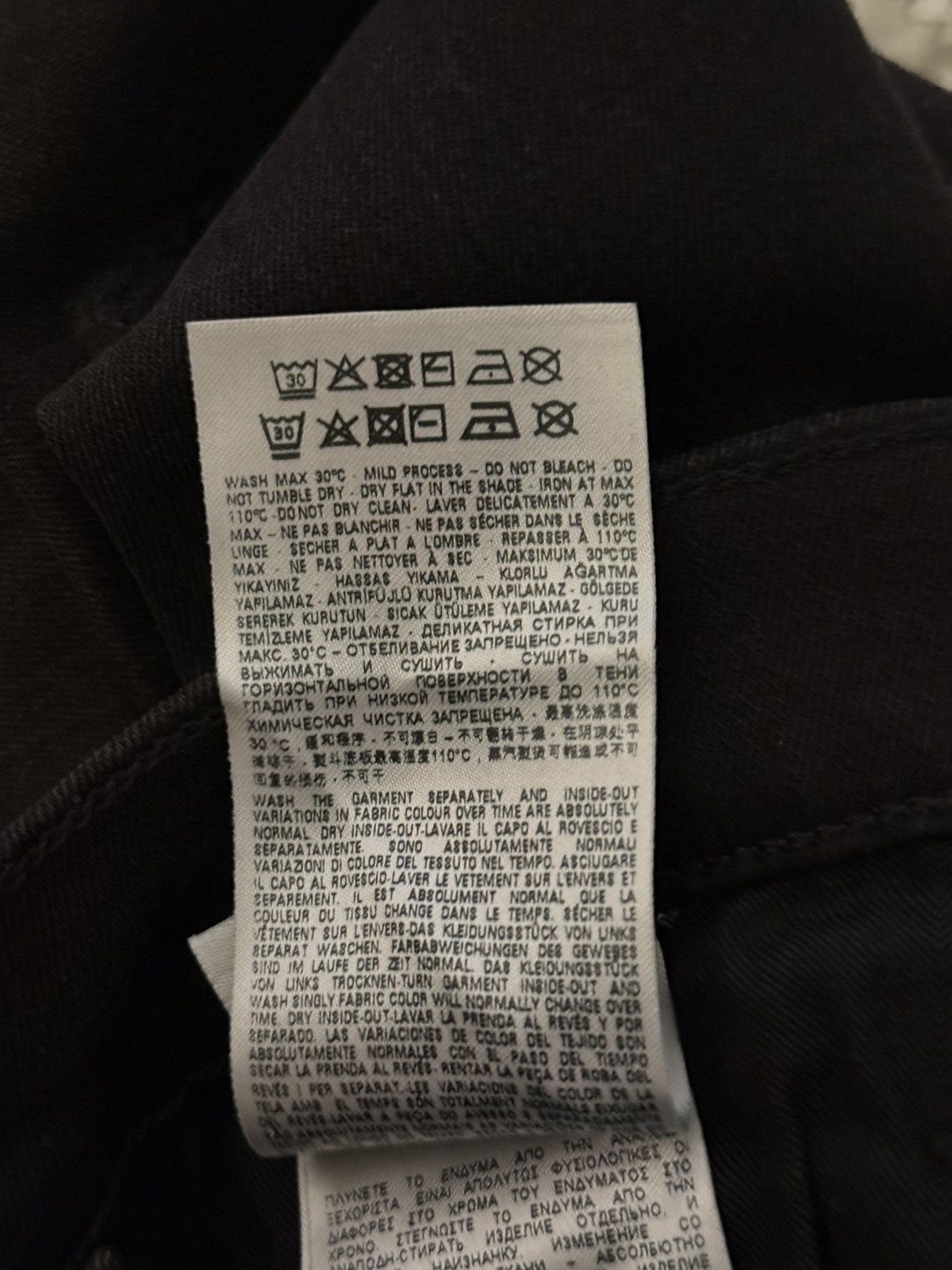 Diesel Diesel Skinny Jeans Size US 33 - 6 Thumbnail
