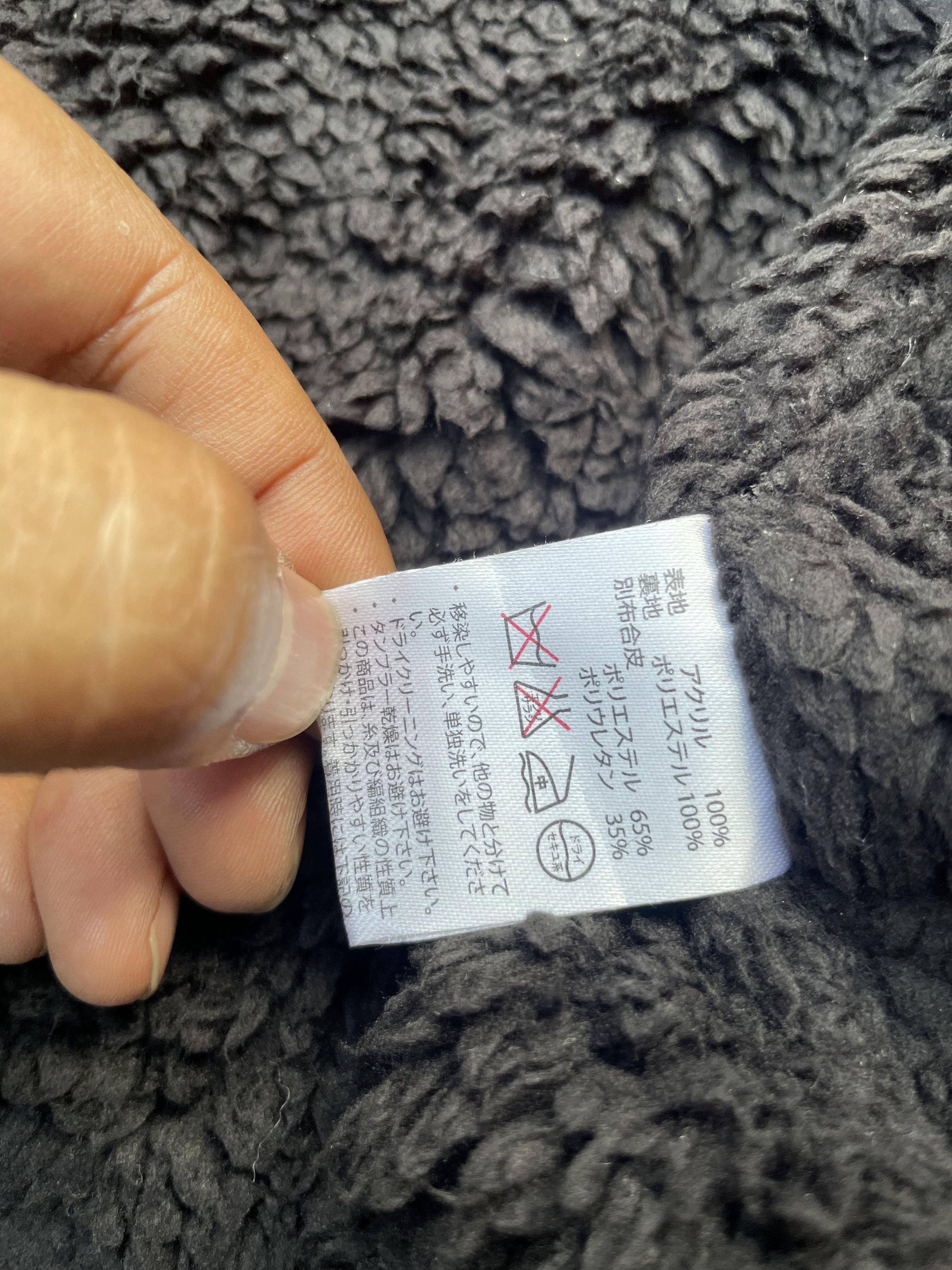 Japanese Brand Japanese Heaven & Earth Knitwear Sweater Size US M / EU 48-50 / 2 - 8 Thumbnail