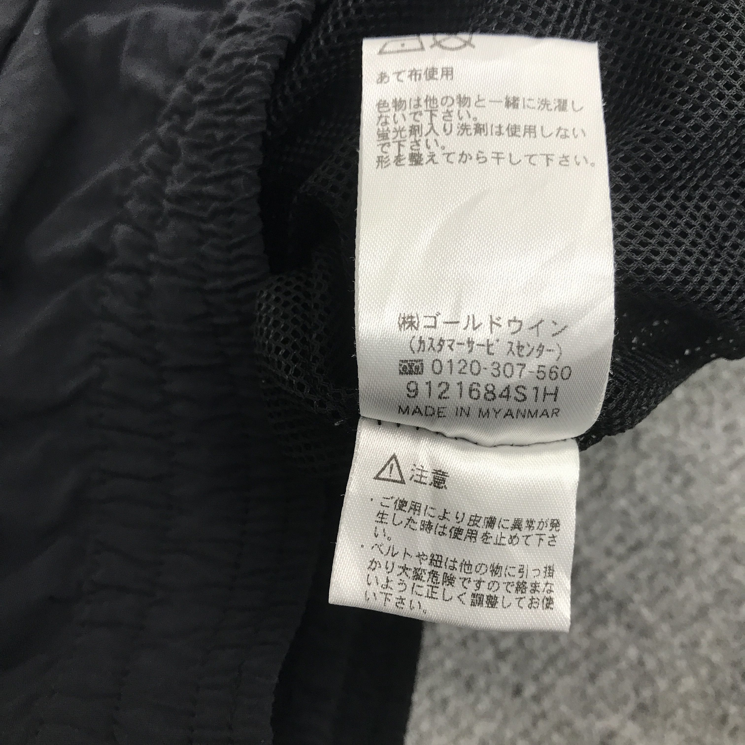 Helly Hansen Rare Helly hansen Short Pants Size US 31 - 9 Thumbnail