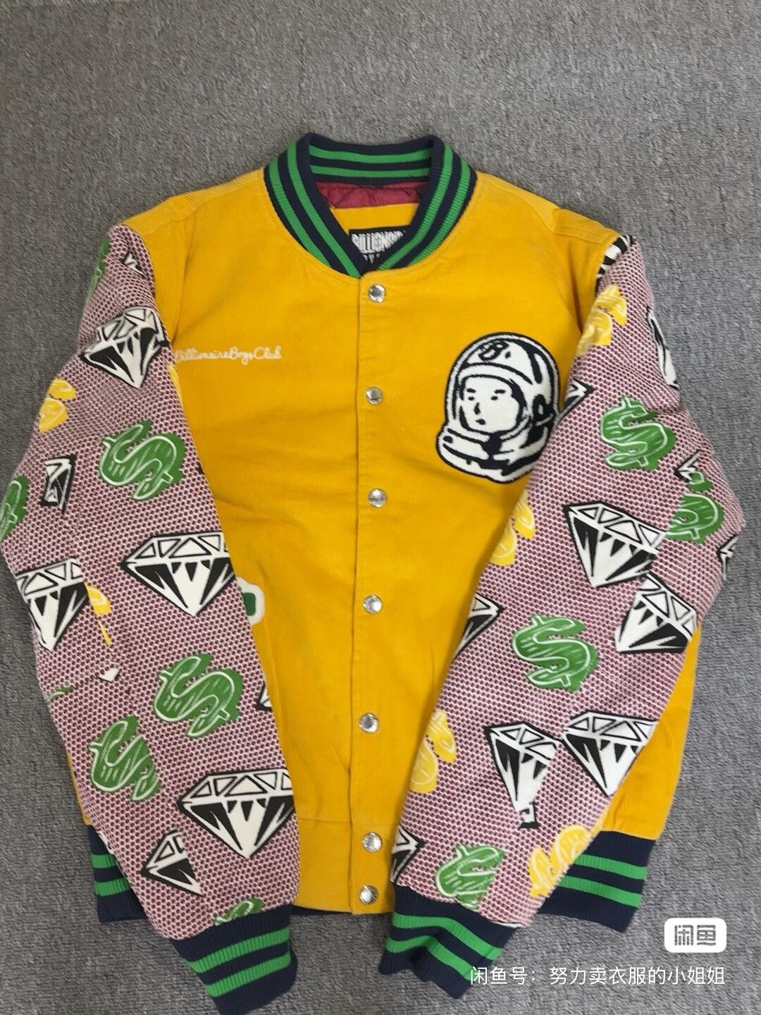 Billionaire Boys Club Billionaire Boys Club wool jacket supreme kith visvim dior Size US XL / EU 56 / 4 - 1 Thumbnail