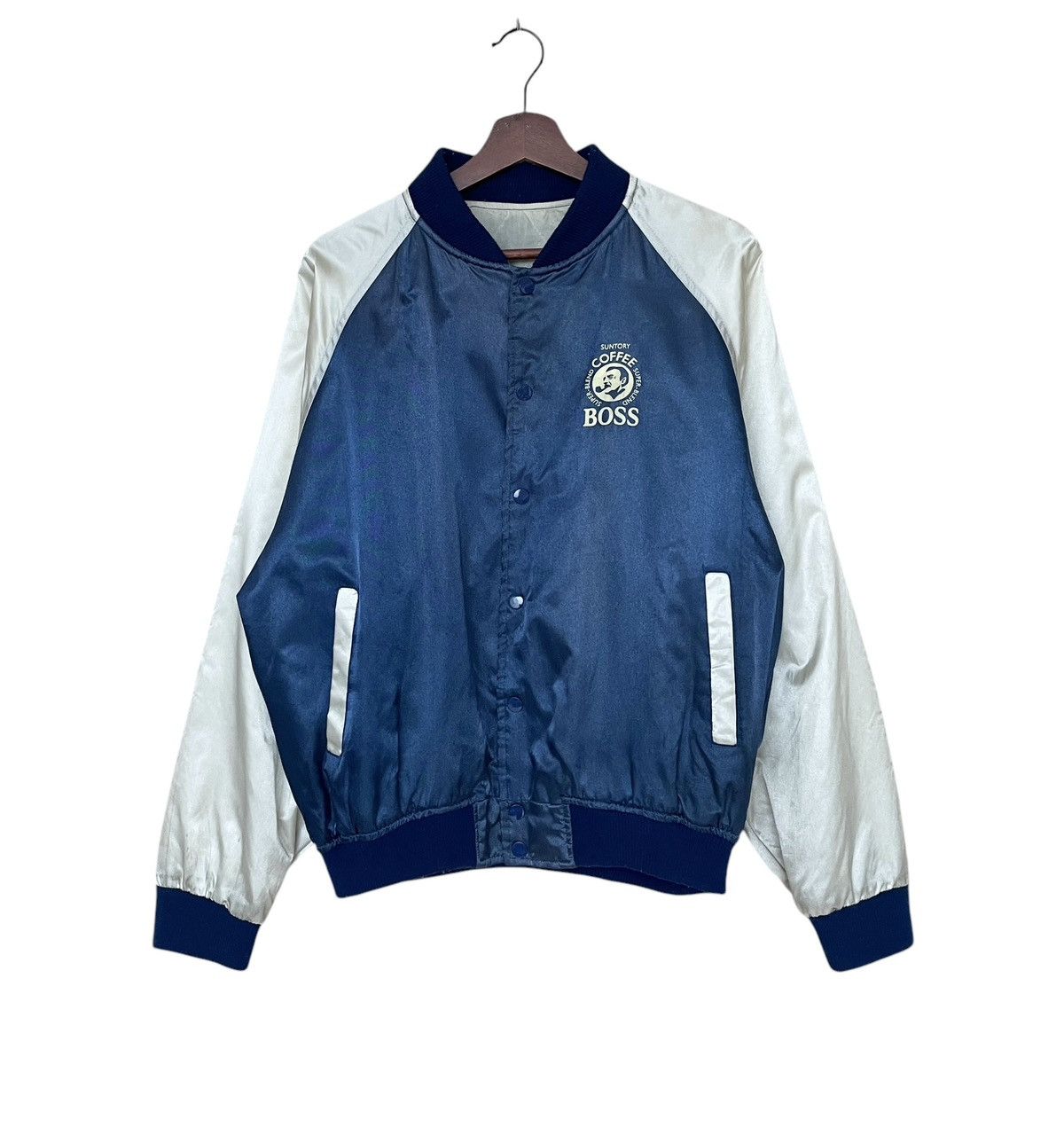 Japanese Brand × Vintage Vintage Japanese Brand Suntory Coffee Sukajan Jacket 1990s Size US L / EU 52-54 / 3 - 2 Thumbnail