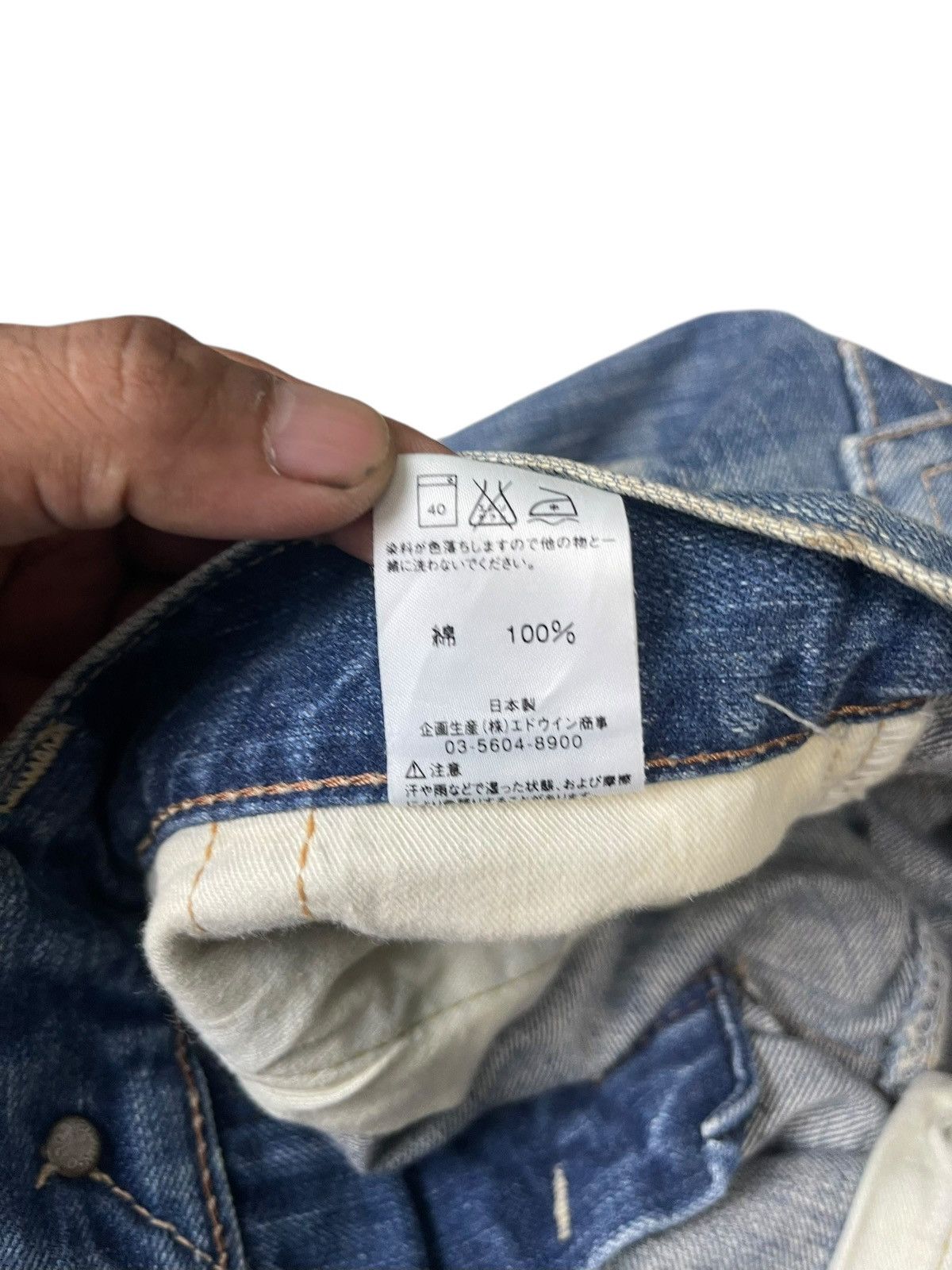 Edwin Vintage Edwin Blue Trip 503 Jeans Streetwear Size 29" - 7 Thumbnail