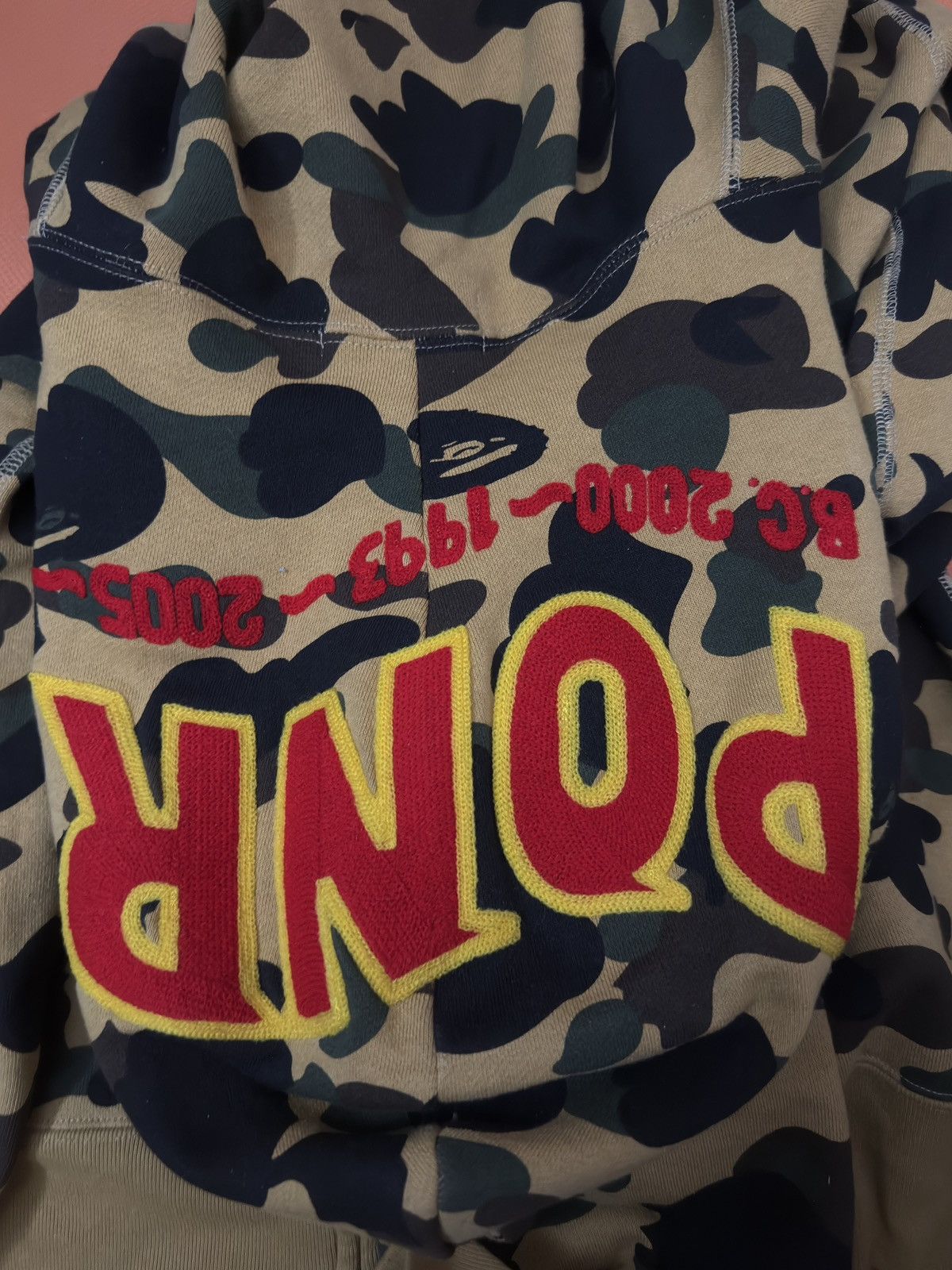 Bape Bape Hoodie Size US XL / EU 56 / 4 - 2 Thumbnail
