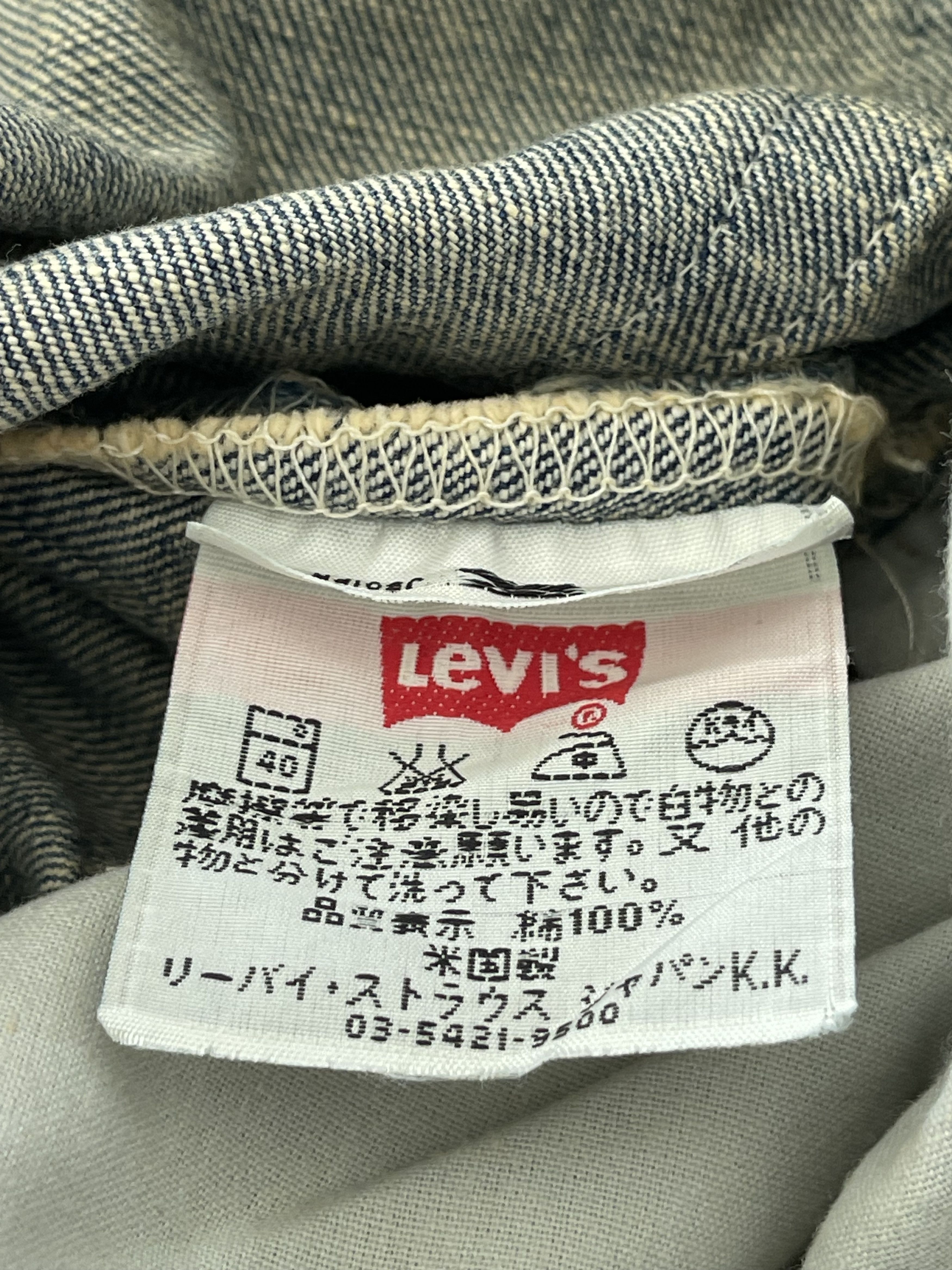 Levi's × Vintage Vintage Levis 501 USA Size US 28 / EU 44 - 4 Thumbnail