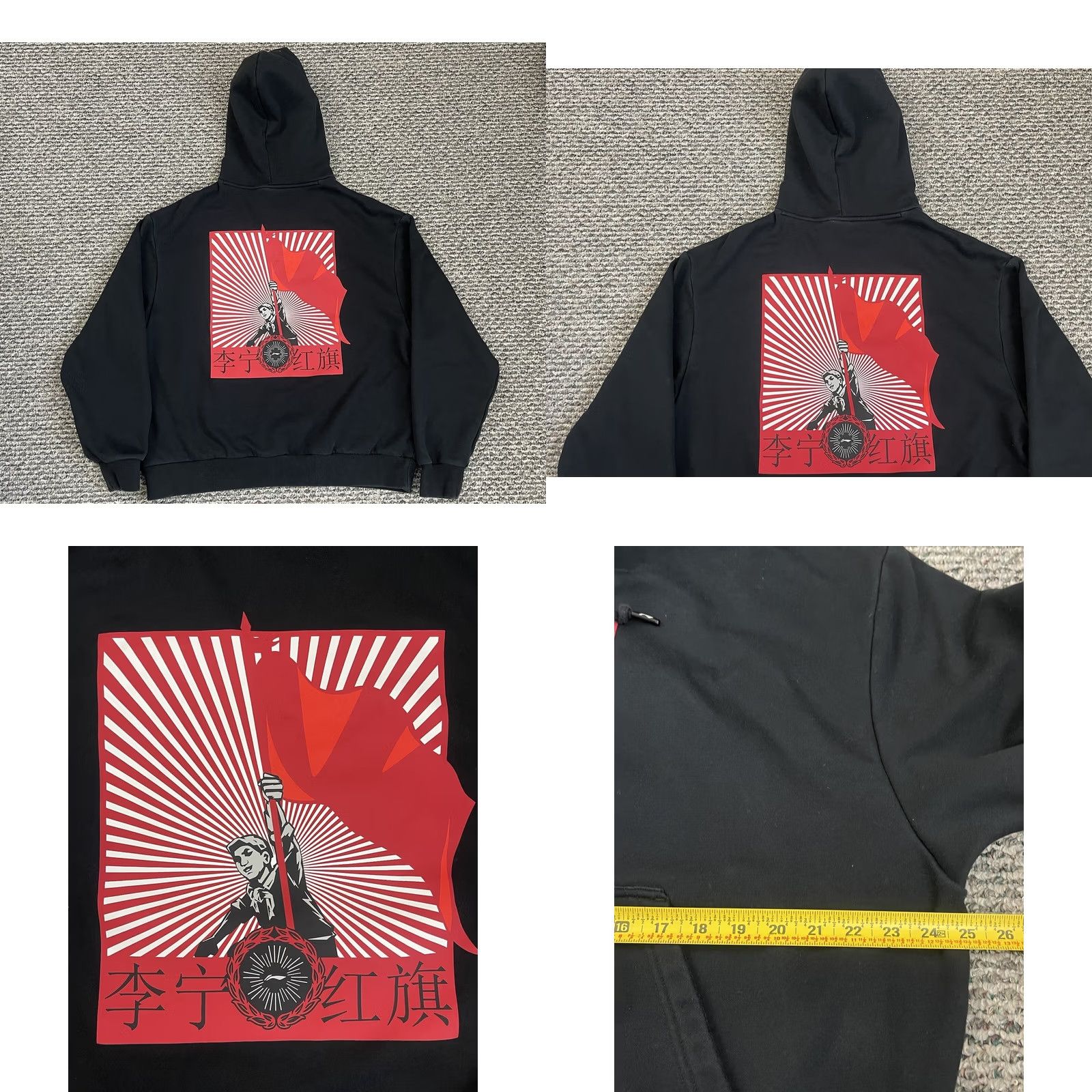 Li-Ning Li Ning Hongqi Car Sweatshirt Mens XL Red Flag Streetwear Pocket Hoodie Crew Neck Black Size US XL / EU 56 / 4 - 8 Thumbnail