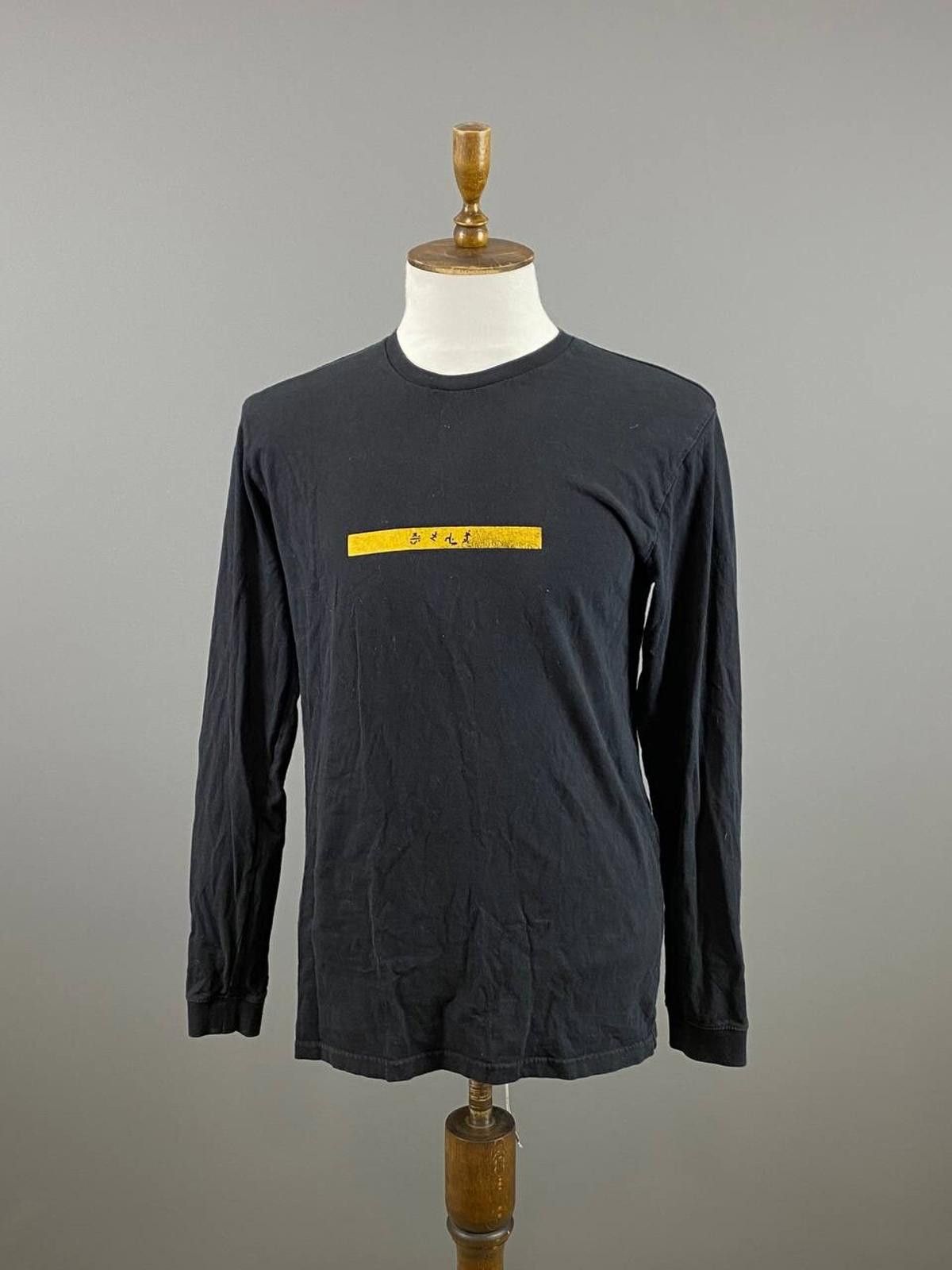 Edwin Edwin Black Crew Neck Big Back Logo Top Sweater Size L Size US L / EU 52-54 / 3 - 1 Thumbnail