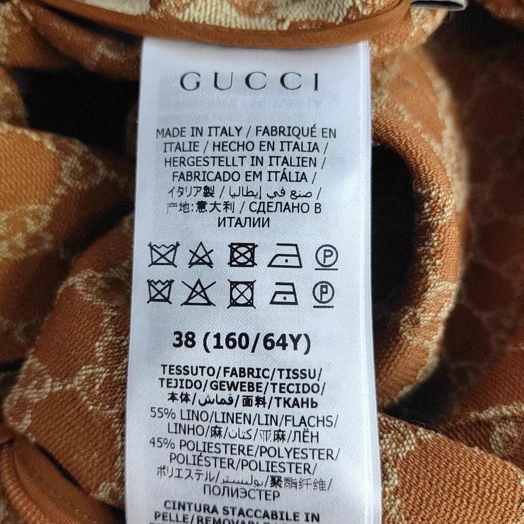 Gucci Gucci All Over GG Logo Skirt 38z Size 26" / US 2 / IT 38 - 5 Thumbnail