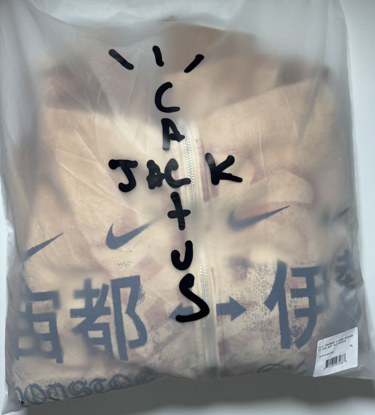 Fragment Design × Nike × Travis Scott Cactus jack x fragment zip up Size US XL / EU 56 / 4 - 3 Thumbnail