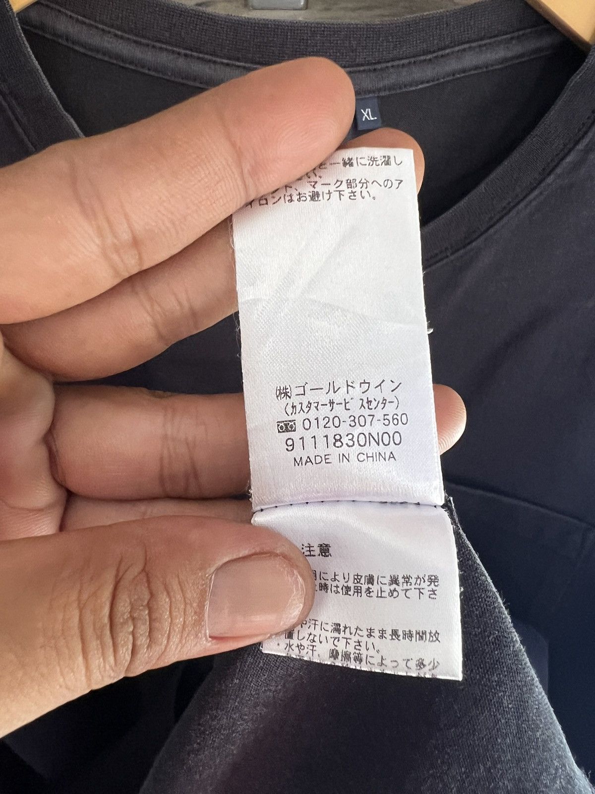 Helly Hansen 🔥Helly Hansen Logo Pocket Tee Size US M / EU 48-50 / 2 - 13 Thumbnail