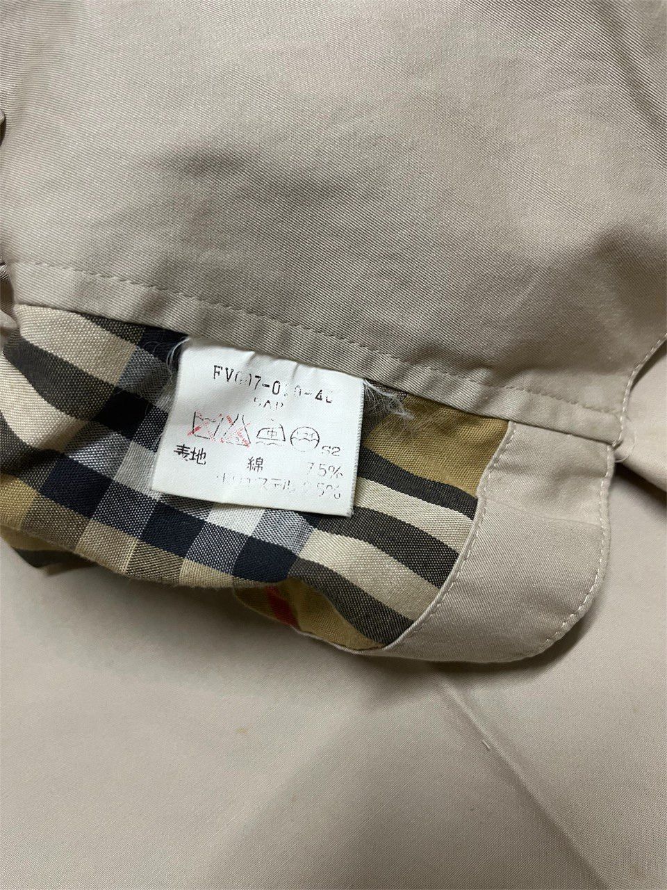 Burberry Burberry Nova Check Gold Button Trench Coat Size US L / EU 52-54 / 3 - 11 Thumbnail