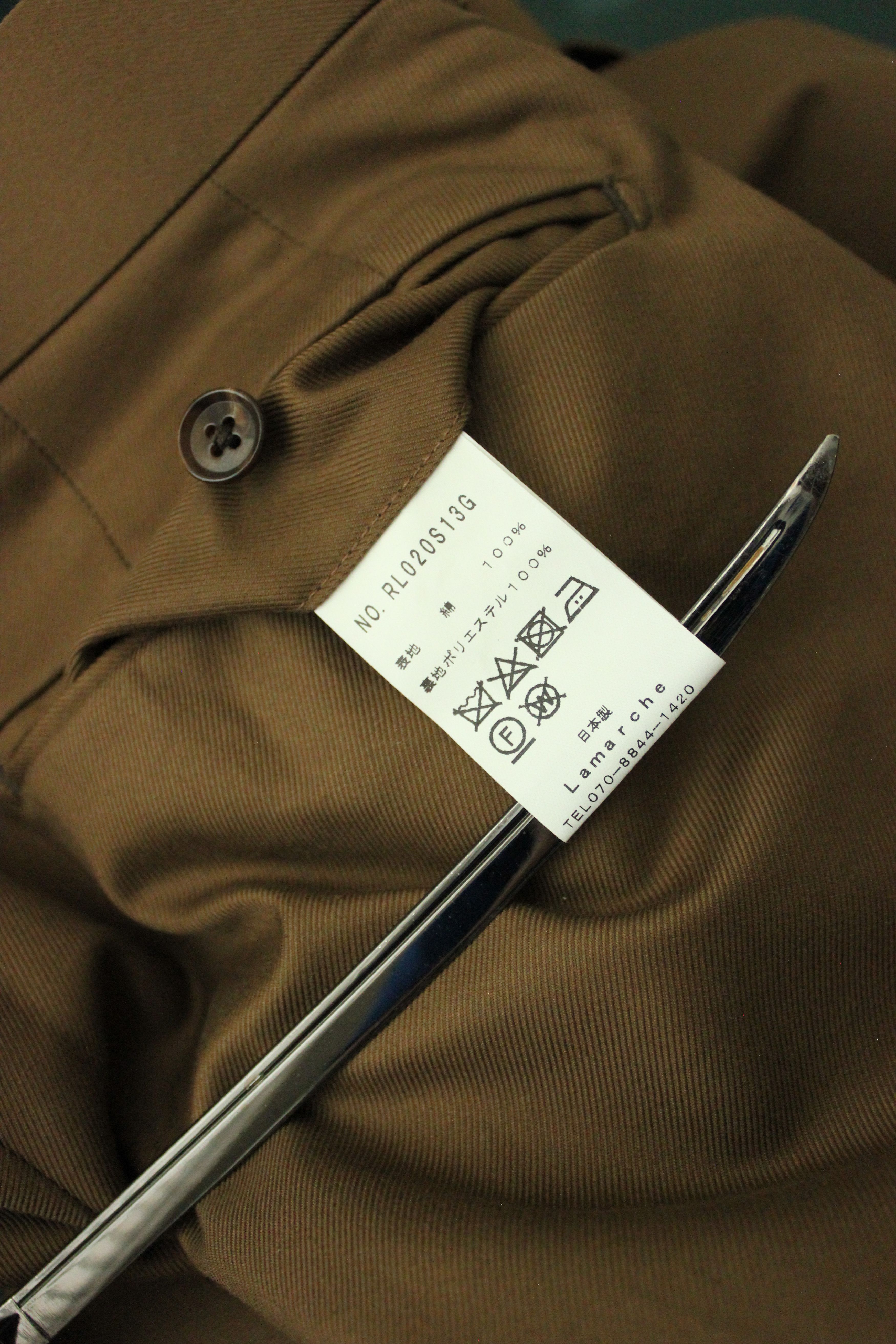 Ring Jacket Lamarche 100% Cotton Suit Toffee Size 36R - 13 Thumbnail