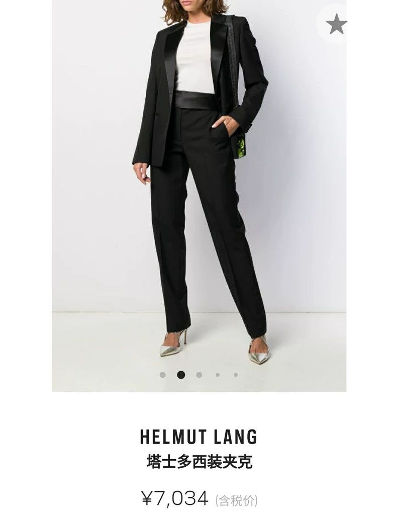 Helmut Lang Helmut Lang size 2Commuter dark woollen suit woman 2501-Nex Size M / US 6-8 / IT 42-44 - 4 Thumbnail