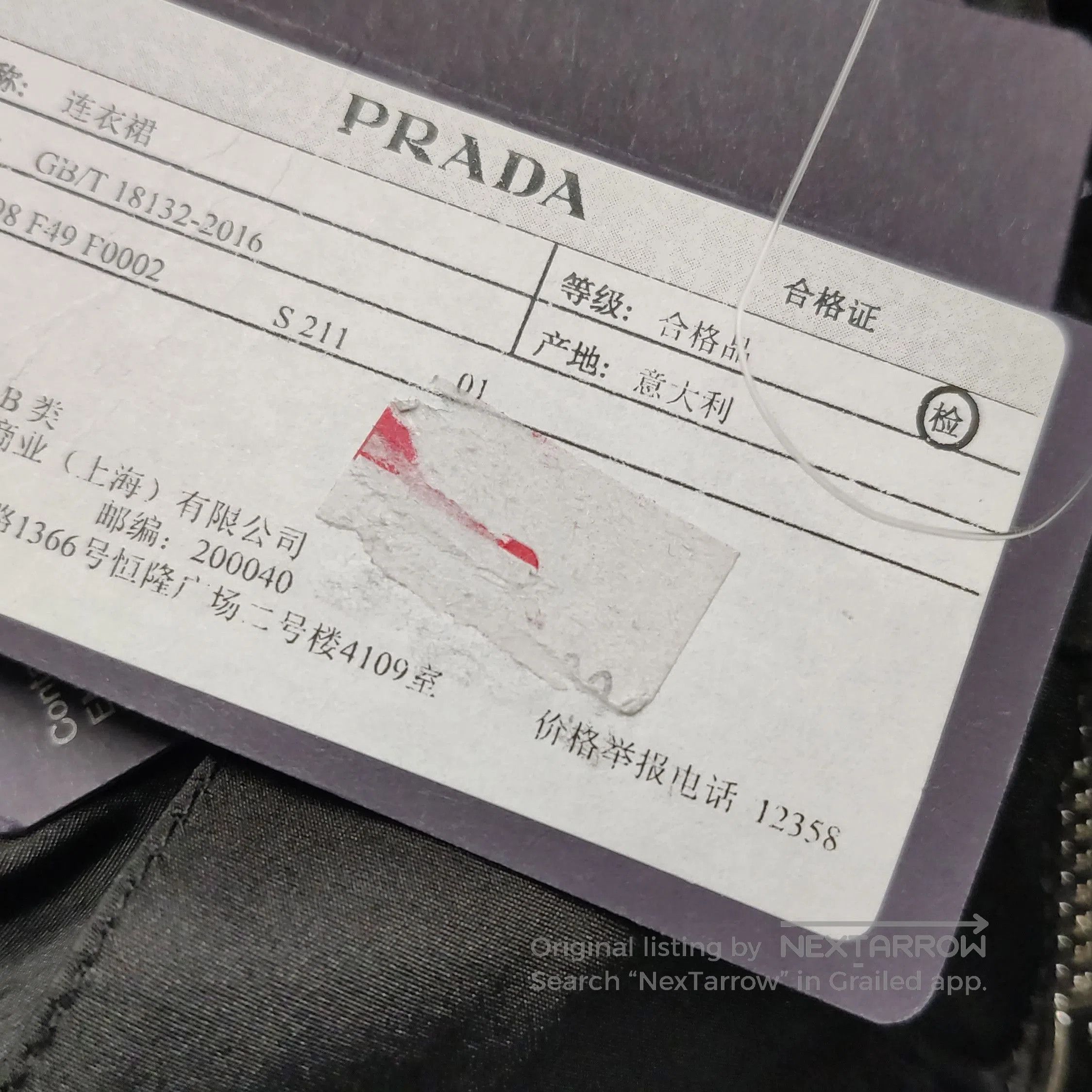 Prada Prada Black Silk Zip Dress for Women . Size S / US 4 / IT 40 - 9 Thumbnail