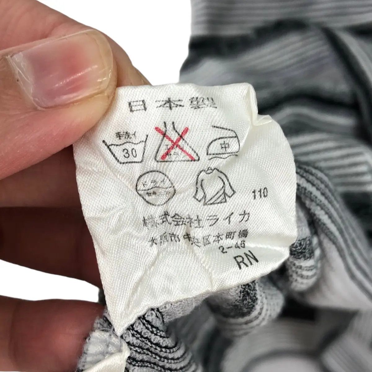 Jean Charles De Castelbajac Vtg 90’ CASTELBAJAC 2 NATURE Oversized Monogram Tee Shirt Size XXL / US 16-18 / IT 52-54 - 6 Thumbnail