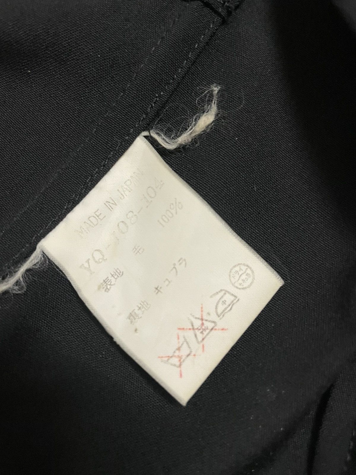 Yohji Yamamoto Y’s Light Wool Zip-Up Blauson Shirt Jacket Size US M / EU 48-50 / 2 - 8 Thumbnail