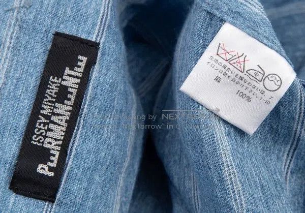 Issey Miyake Issey Miyake Blue Long Sleeve Size M / US 6-8 / IT 42-44 - 8 Thumbnail