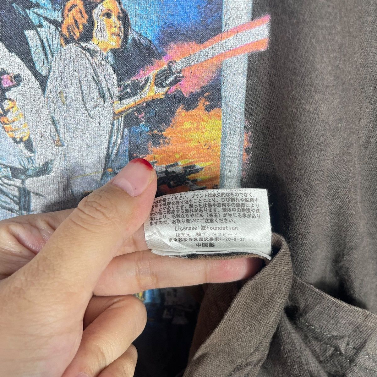 Star Wars Rock Stanley × Star Wars Graphic T-Shirt | Vintage Movie Size US M / EU 48-50 / 2 - 7 Thumbnail