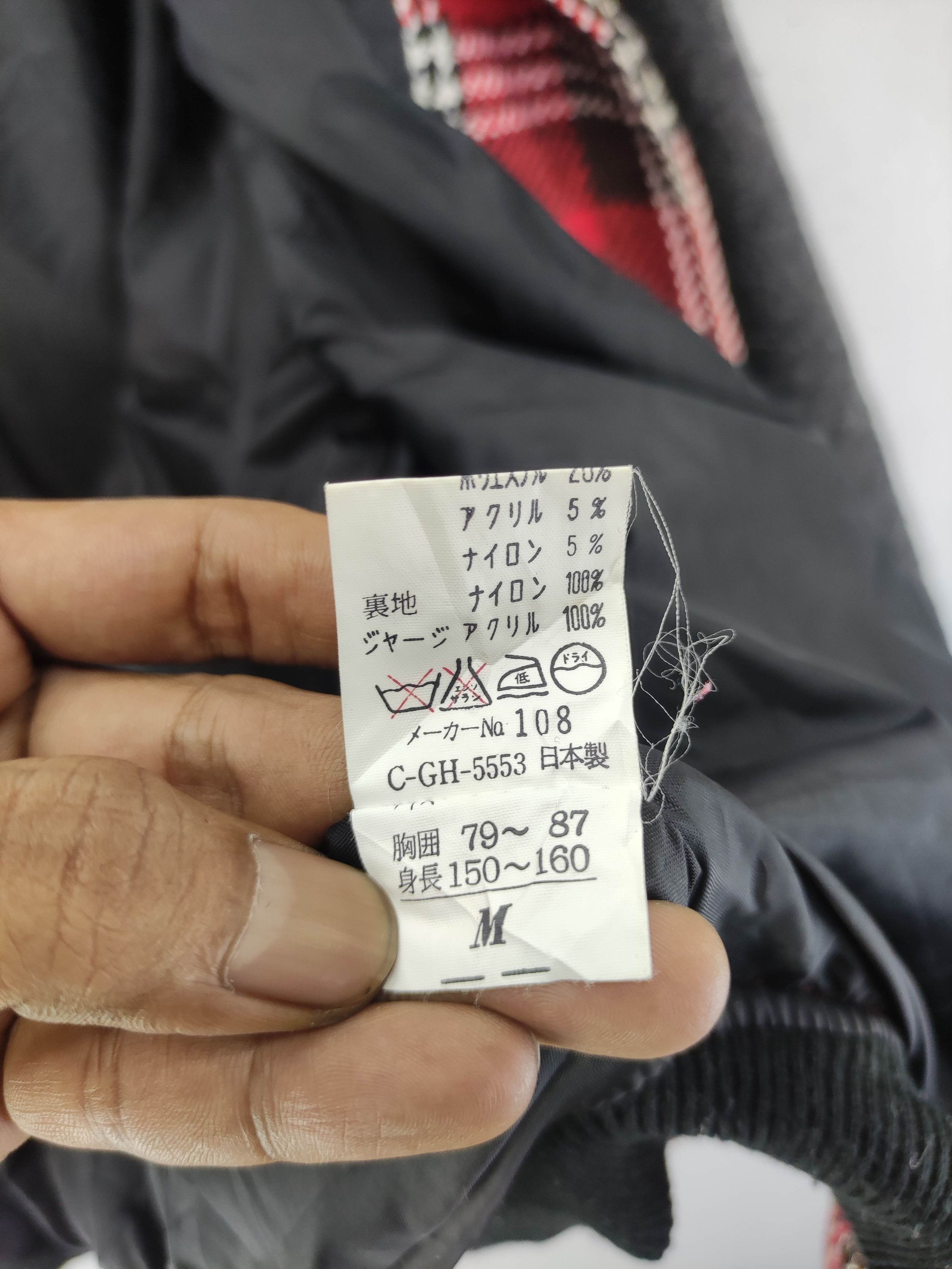 Japanese Brand Vintage Urban City Wool Varsity Plaid Jacket Snap Button Size M / US 6-8 / IT 42-44 - 5 Thumbnail