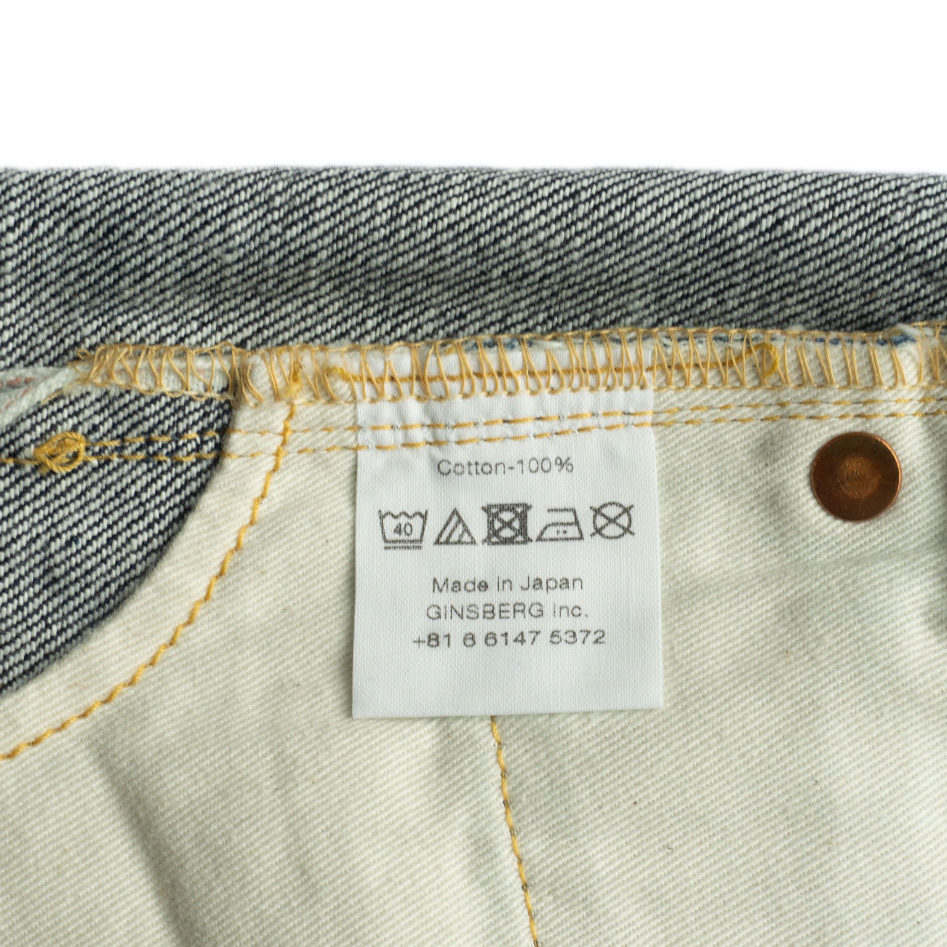 Japanese Brand Naturals. 4501 ORDER CRAFT DENIM No. 074 W33 x L32 Size US 33 - 18 Thumbnail