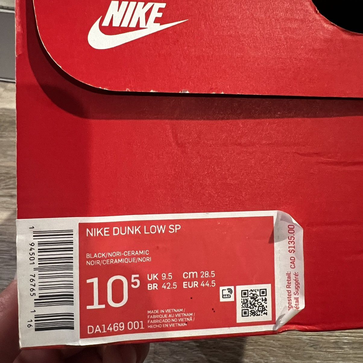 Nike Nike Dunk Low Ceramic Size US 10.5 / EU 43-44 - 3 Thumbnail