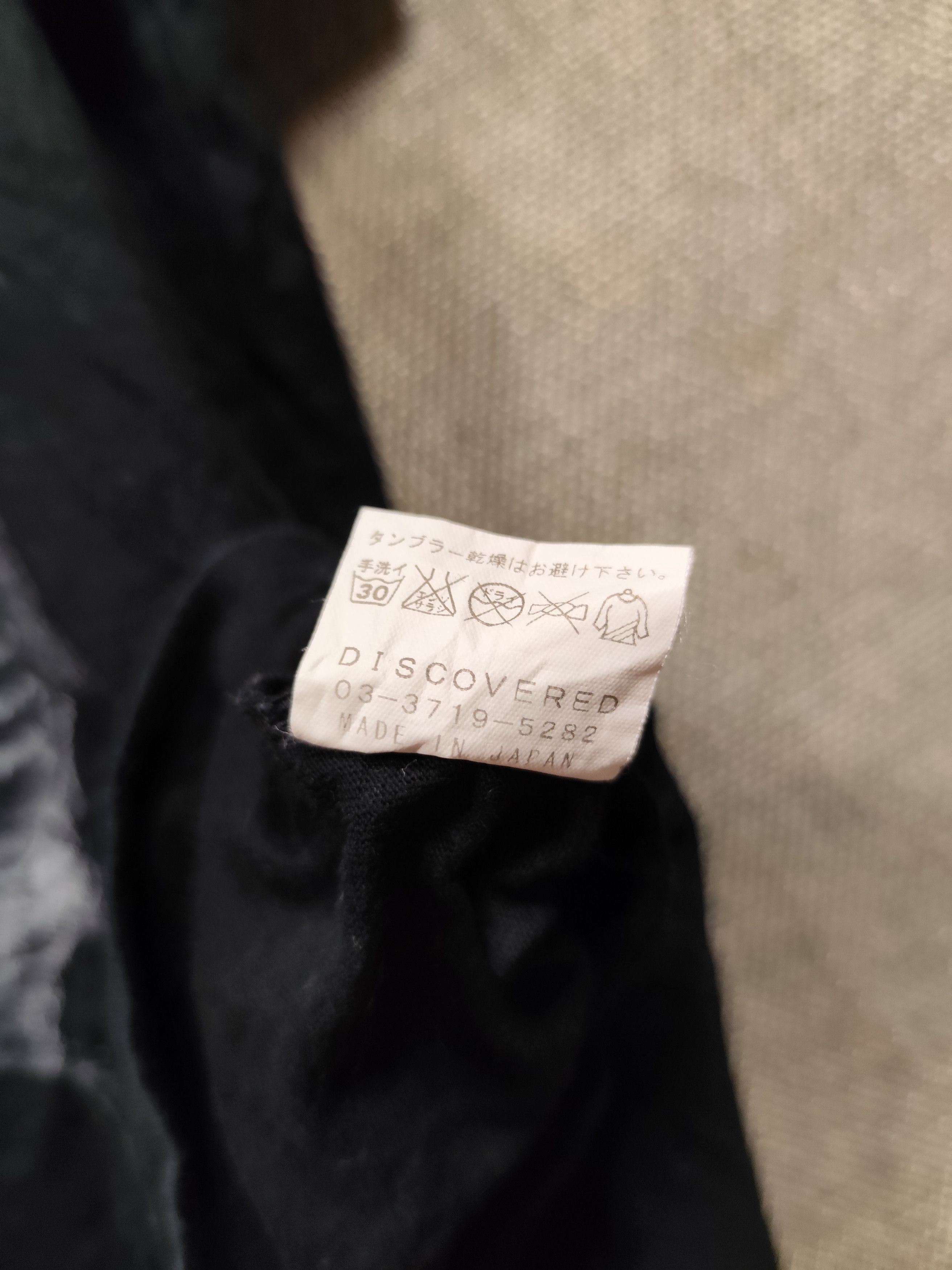 DISCOVERED × Japanese Brand Discovered Tee Made In Japan Size US S / EU 44-46 / 1 - 6 Thumbnail