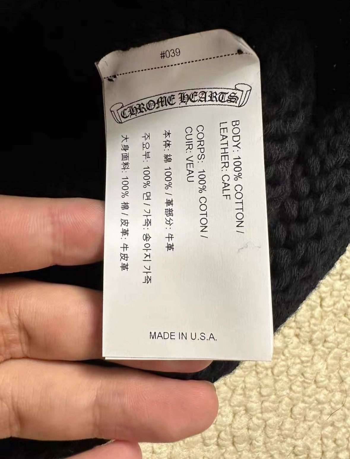 Chrome Hearts Chrome hearts beanie Size ONE SIZE - 6 Thumbnail