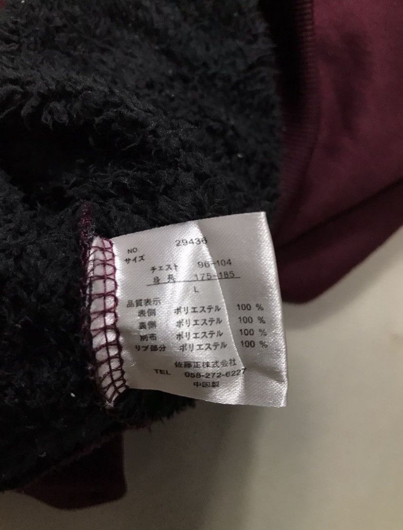 Japanese Brand Sukajan LGB If Six Was Nine Style Faux Fur Zip Hoodie Size US L / EU 52-54 / 3 - 7 Thumbnail